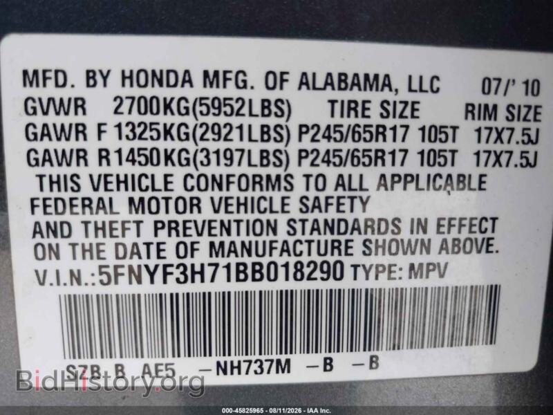 2011 Honda PILOT (VIN 5FNYF3H71BB018290) — photo 9 of 16