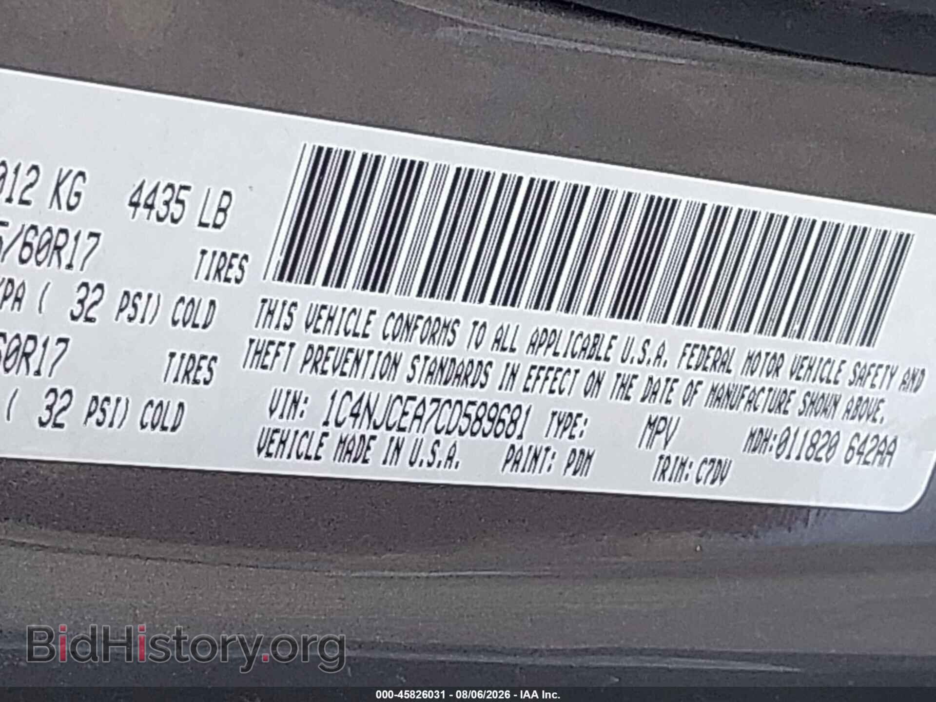2012 JEEP COMPASS - VIN: 1C4NJCEA7CD589681 - Photo 9