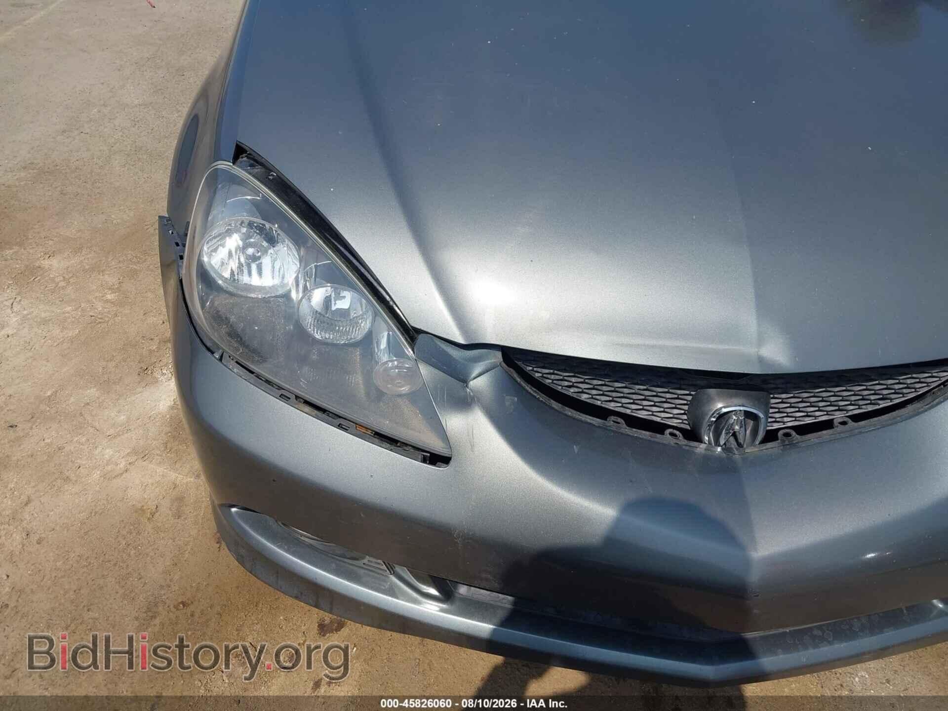 2005 ACURA RSX - VIN: JH4DC54885S008427 - Photo 6