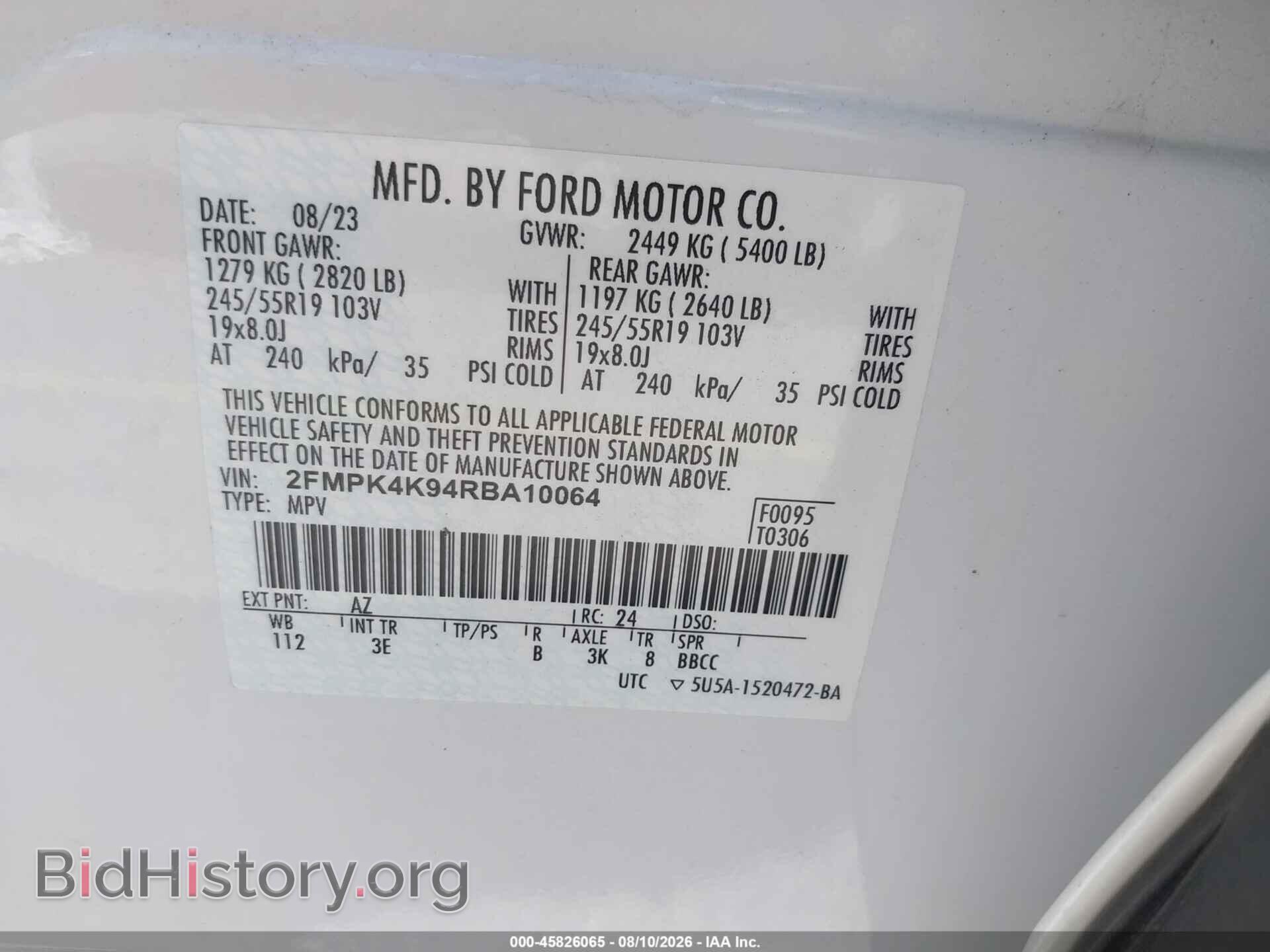 2024 FORD EDGE - VIN: 2FMPK4K94RBA10064 - Photo 9