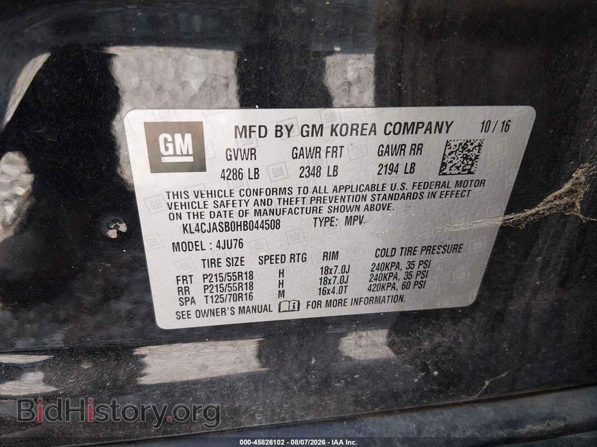 2017 BUICK ENCORE - VIN: KL4CJASB0HB044508 - Фото 9