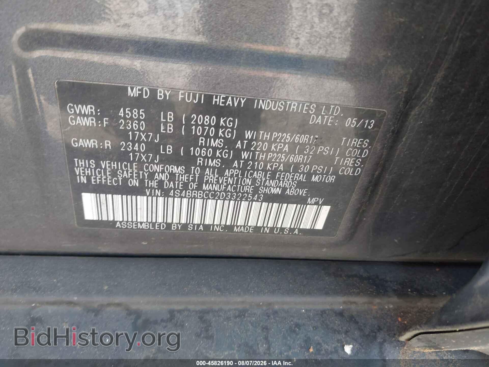 2013 SUBARU OUTBACK - VIN: 4S4BRBCC2D3322543 - Photo 9