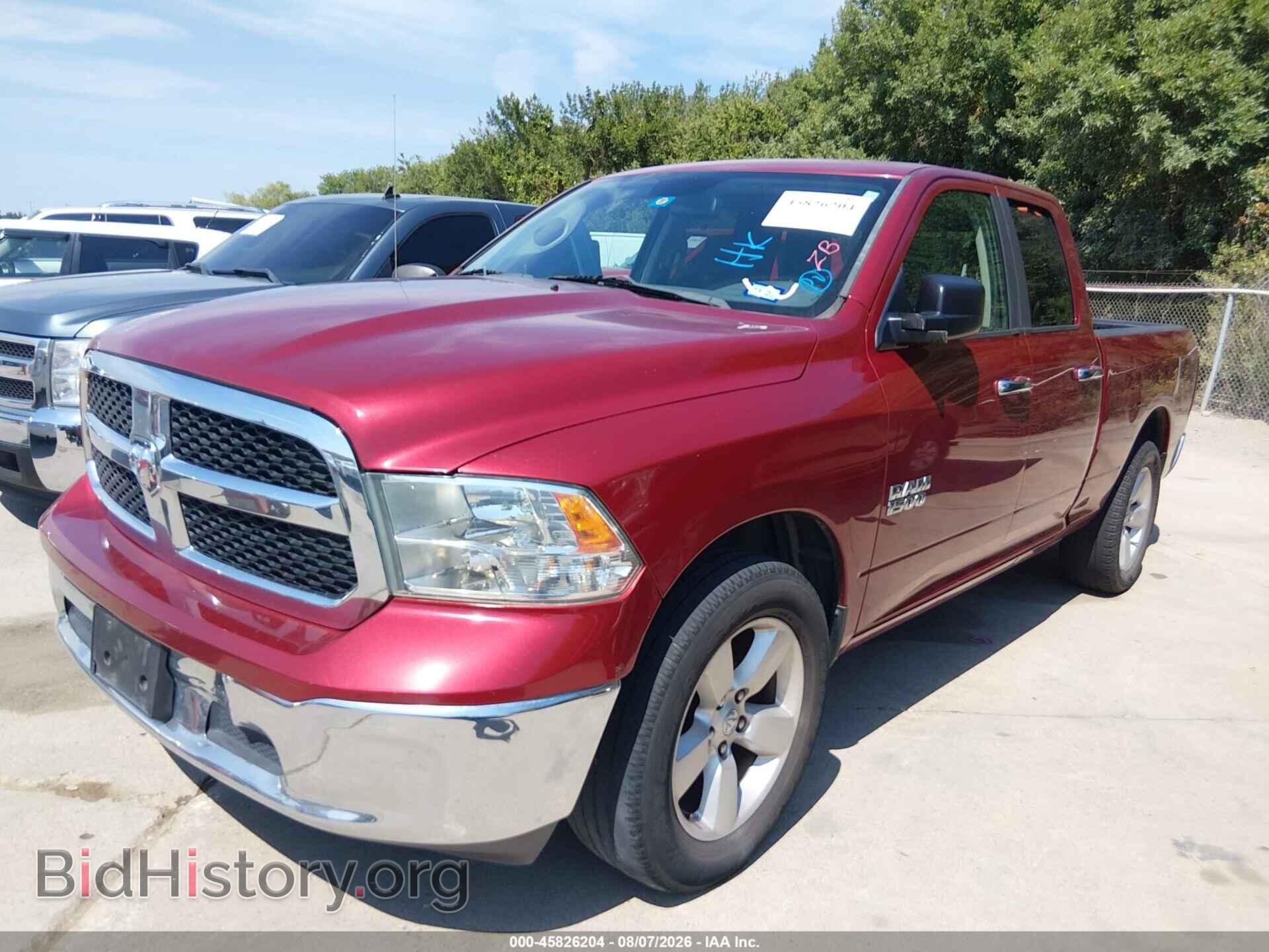 2013 RAM 1500 - VIN: 1C6RR6GP2DS659038 - Фото 2