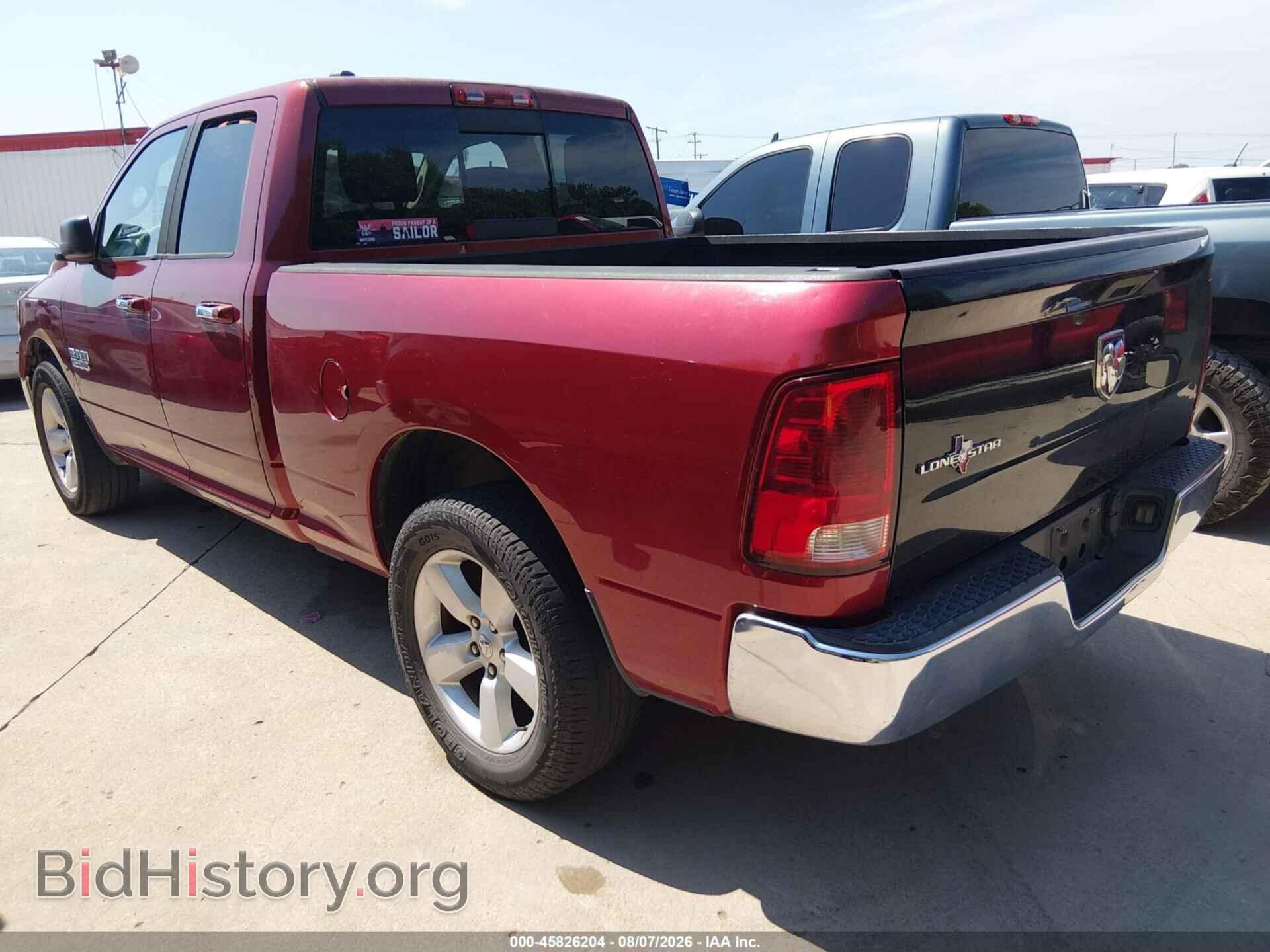 2013 RAM 1500 - VIN: 1C6RR6GP2DS659038 - Фото 3