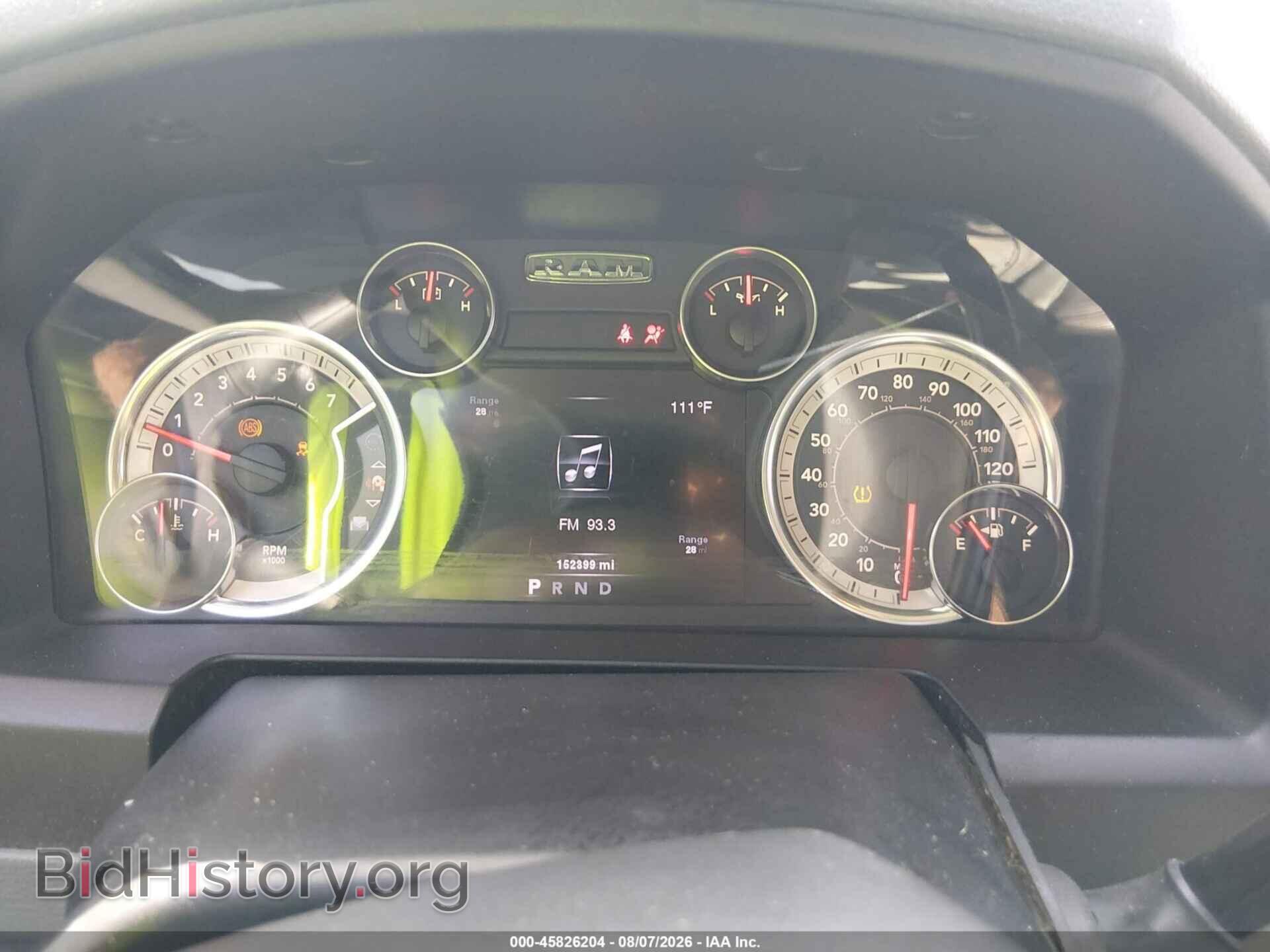 2013 RAM 1500 - VIN: 1C6RR6GP2DS659038 - Фото 7
