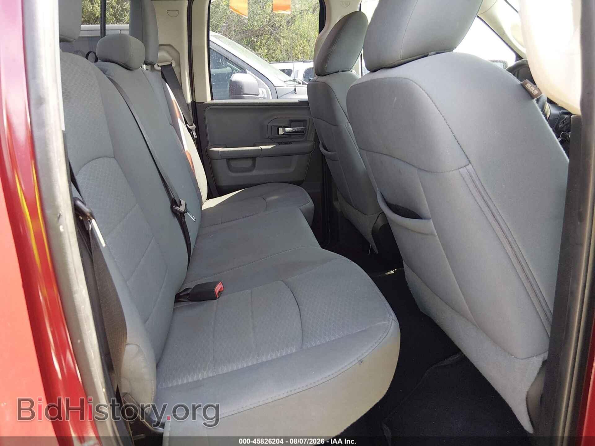 2013 RAM 1500 - VIN: 1C6RR6GP2DS659038 - Фото 8