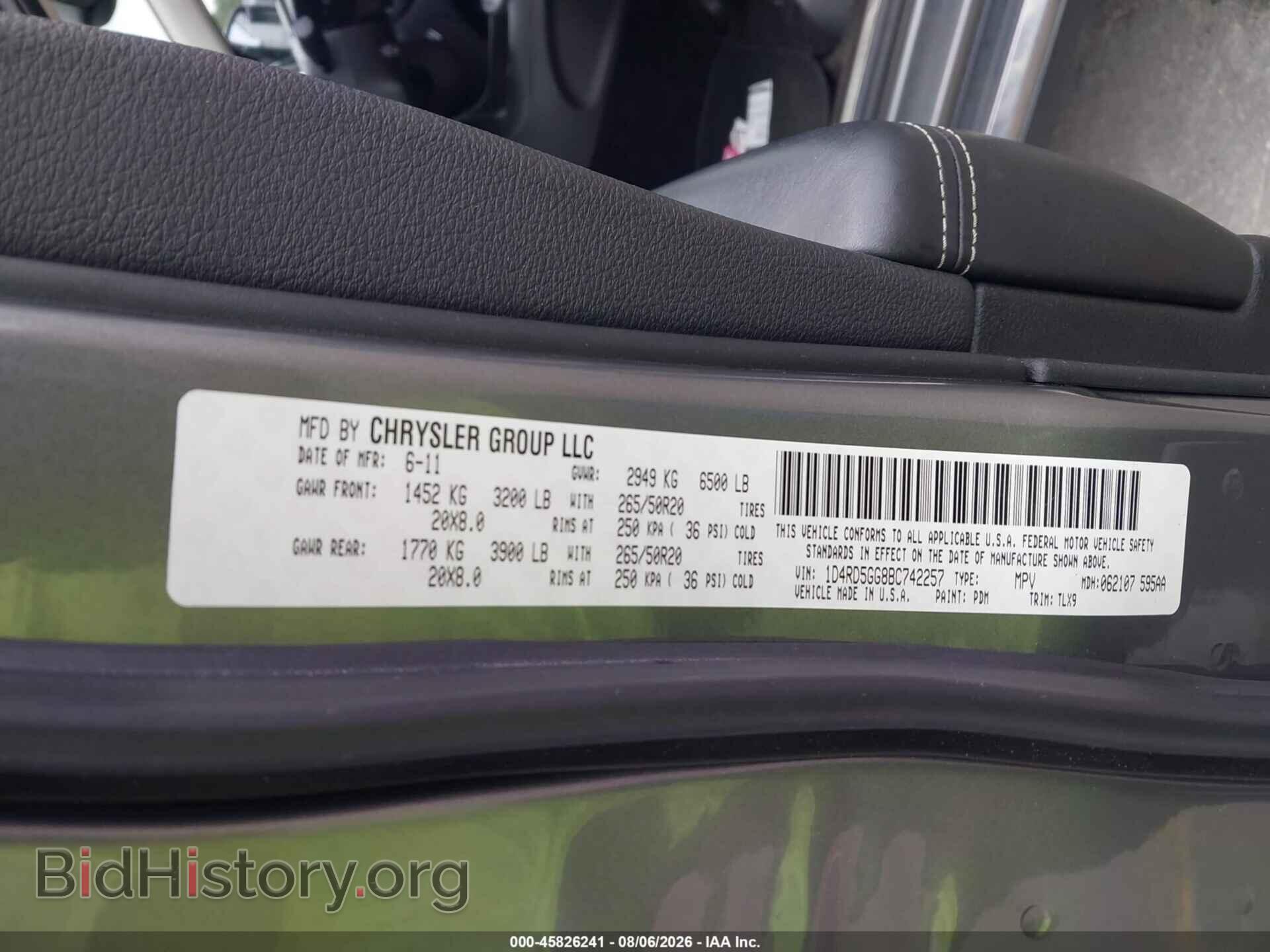 2011 DODGE DURANGO - VIN: 1D4RD5GG8BC742257 - Фото 9