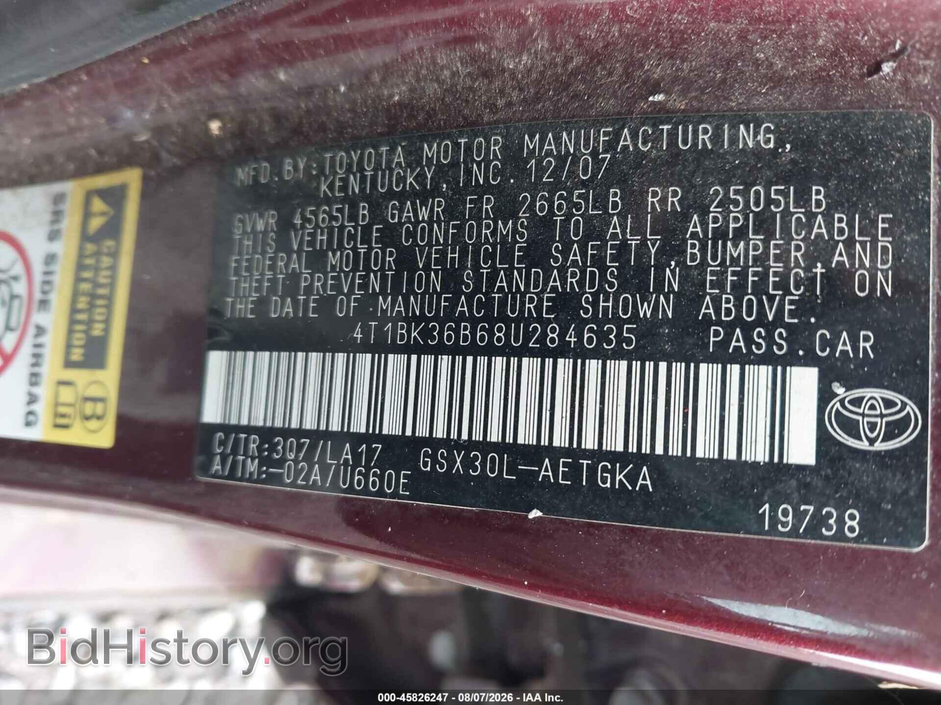 2008 TOYOTA AVALON - VIN: 4T1BK36B68U284635 - Фото 9