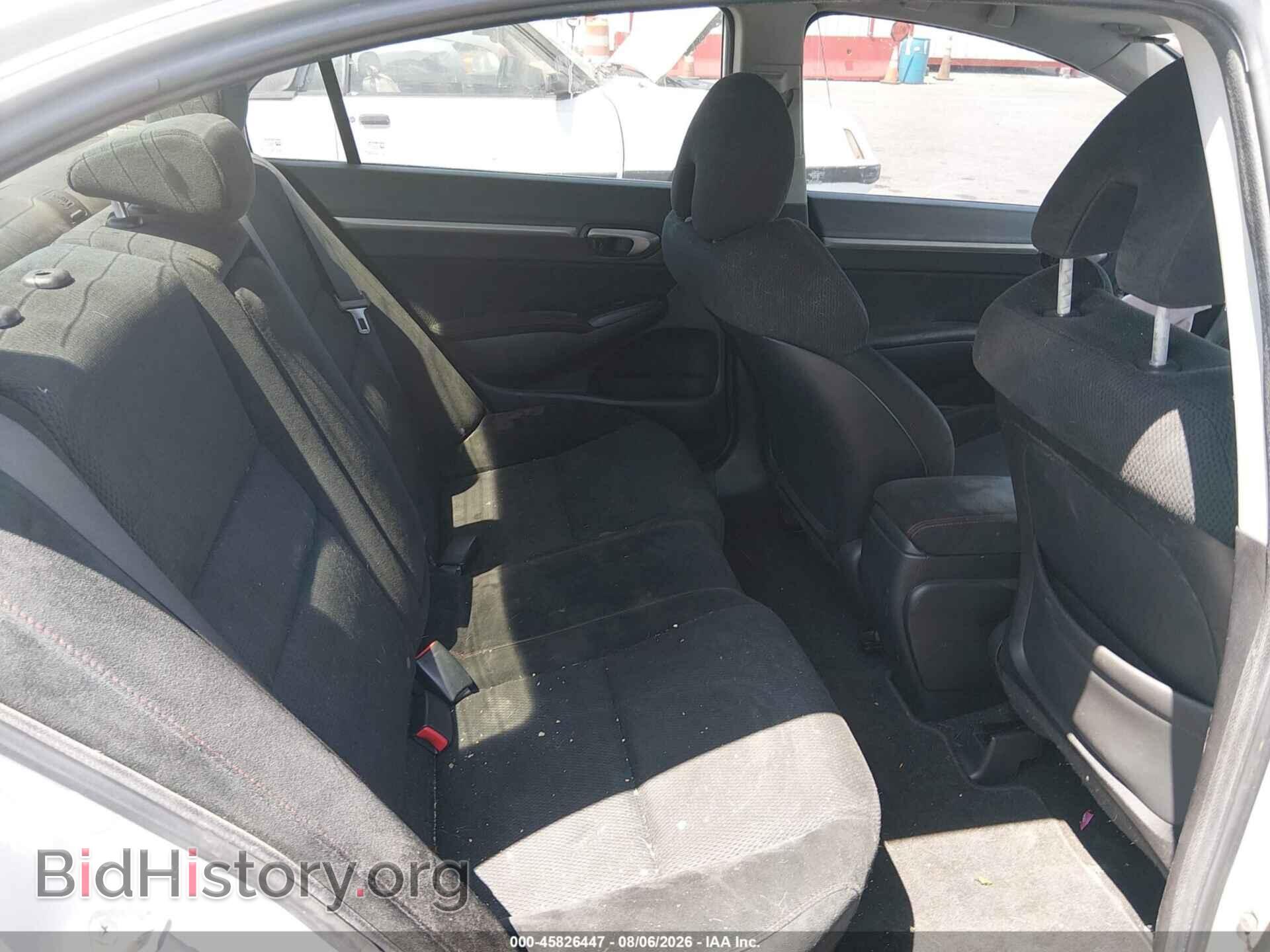 2008 HONDA CIVIC - VIN: 2HGFA55558H713073 - Фото 8