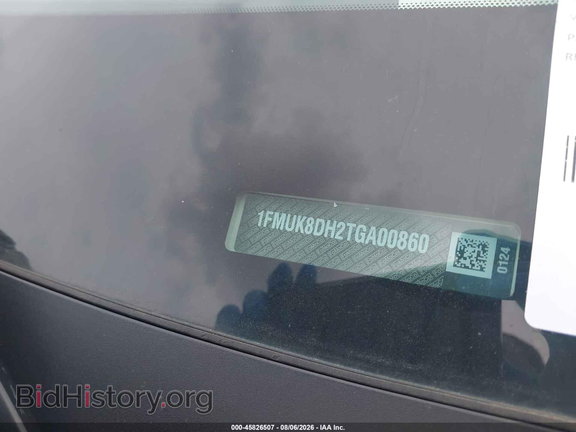 2026 FORD EXPLORER - VIN: 1FMUK8DH2TGA00860 - Photo 9