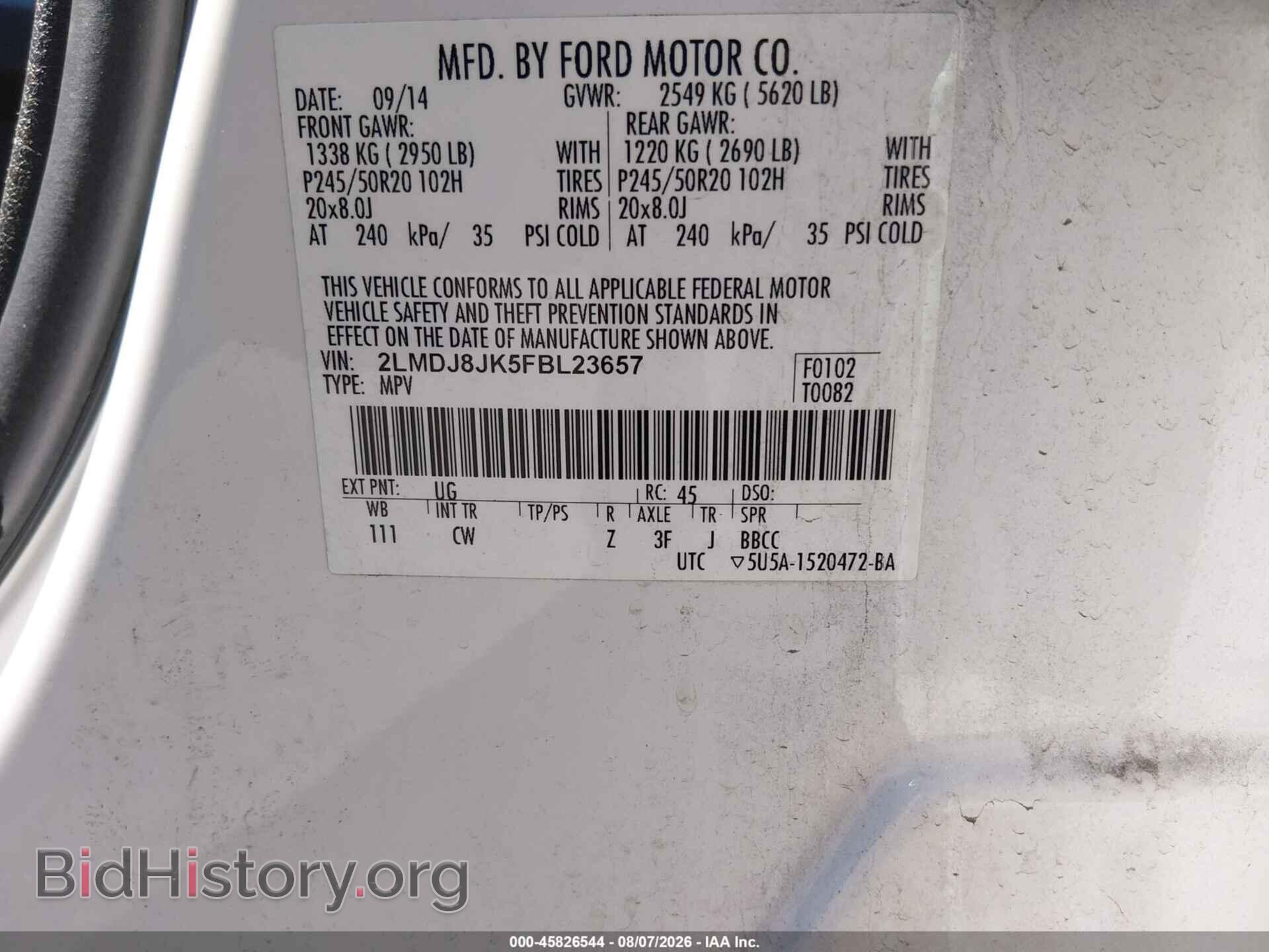 2015 LINCOLN MKX - VIN: 2LMDJ8JK5FBL23657 - Photo 9