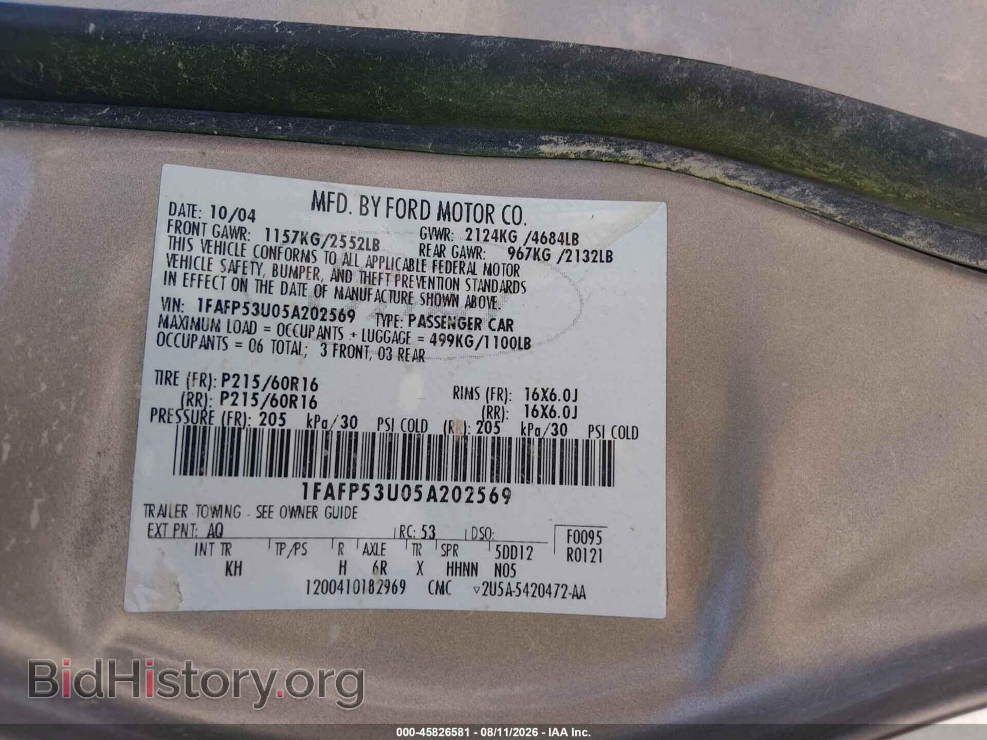 2005 FORD TAURUS - VIN: 1FAFP53U05A202569 - Photo 9