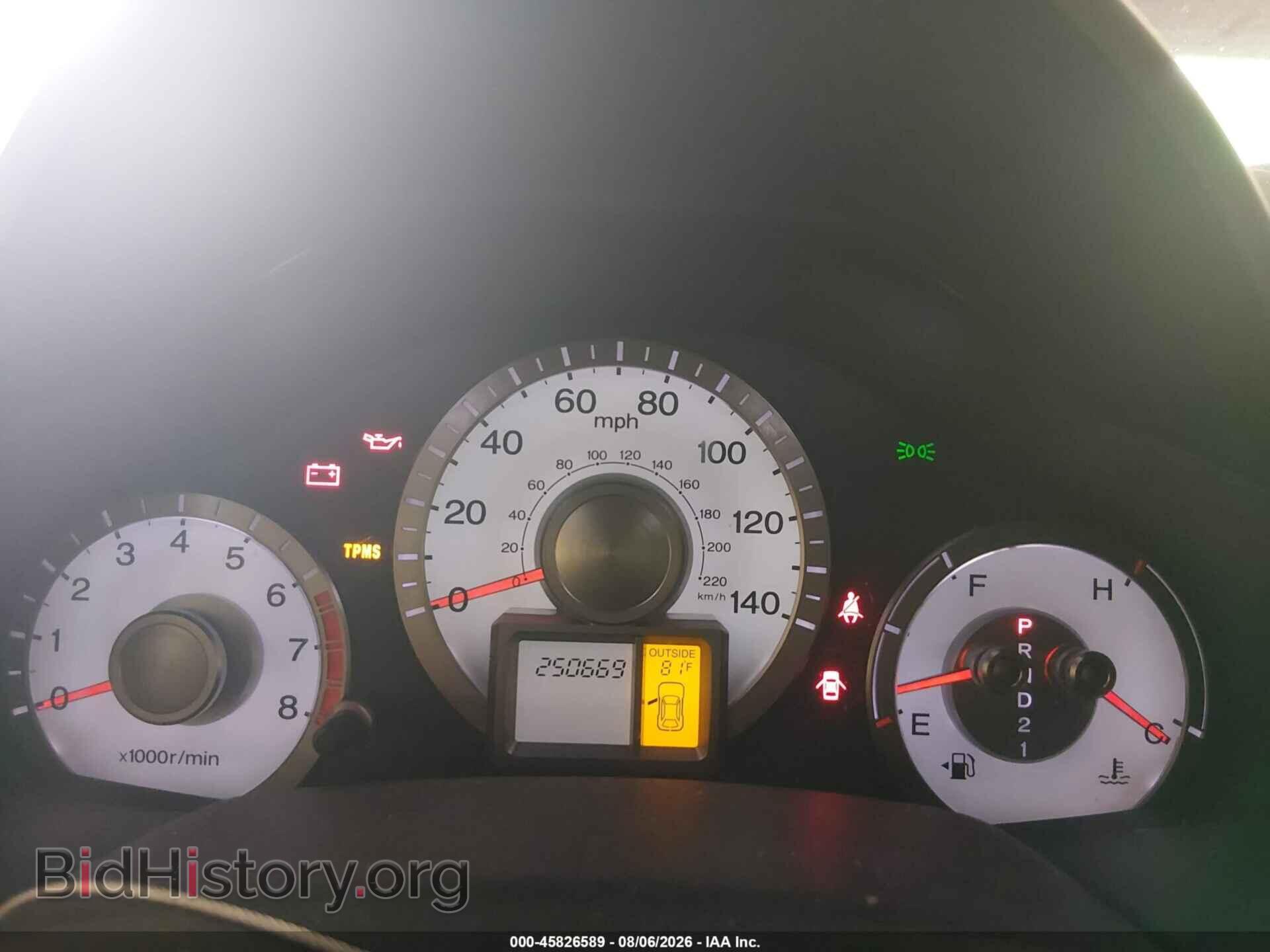 2011 HONDA PILOT - VIN: 5FNYF3H46BB026116 - Photo 7