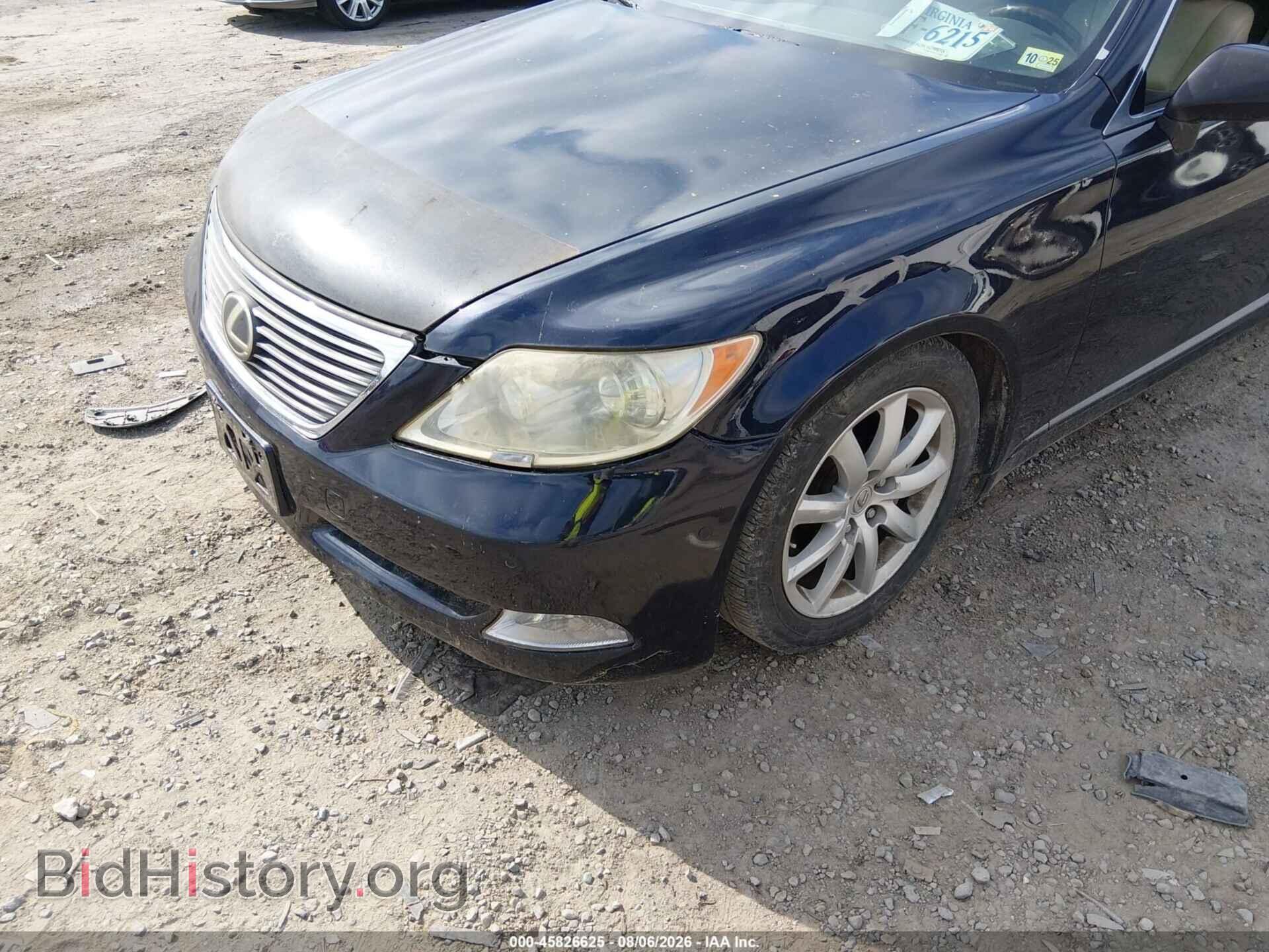 2008 LEXUS LS 460 - VIN: JTHGL46F785032210 - Photo 5