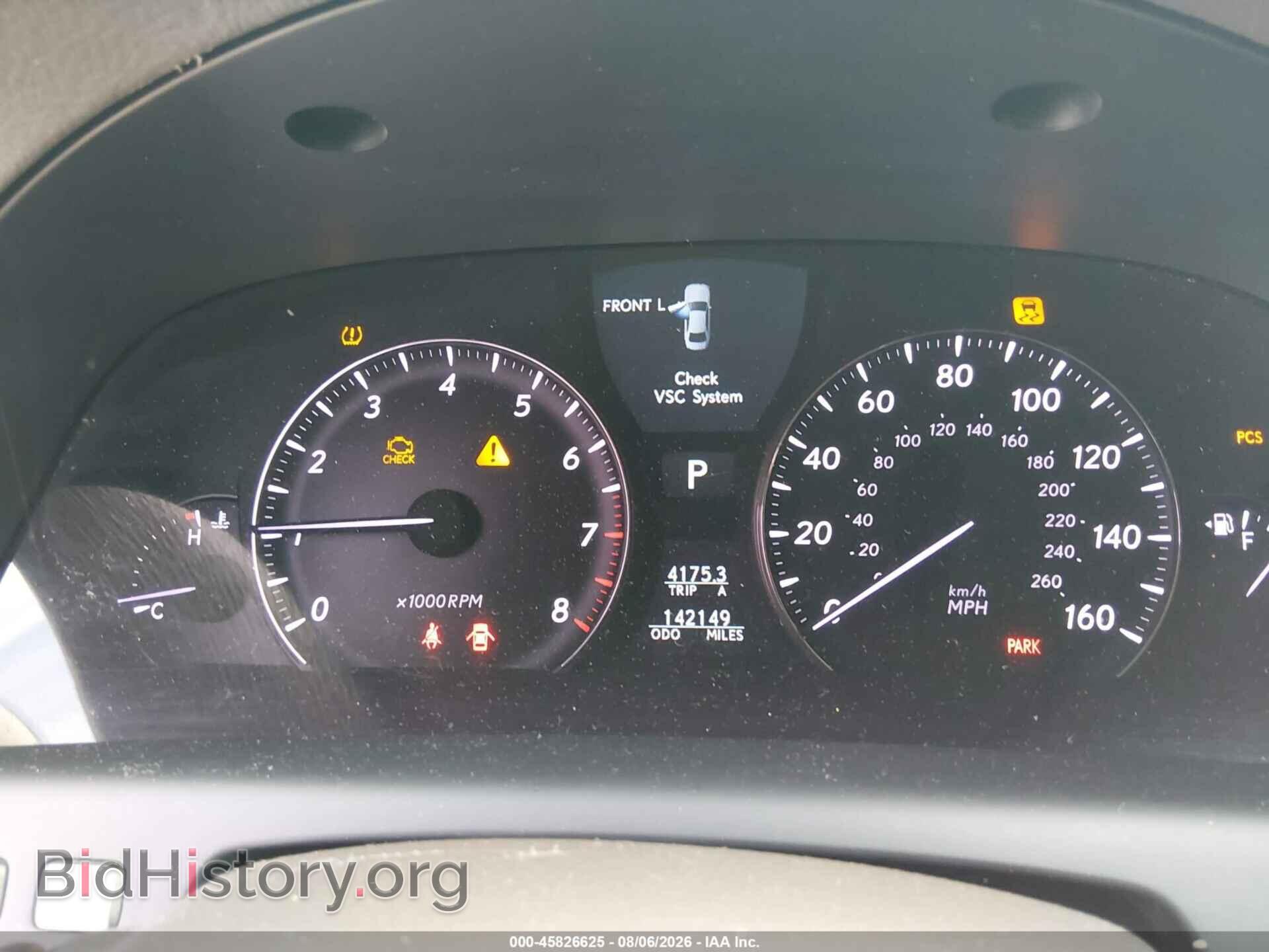2008 LEXUS LS 460 - VIN: JTHGL46F785032210 - Photo 6