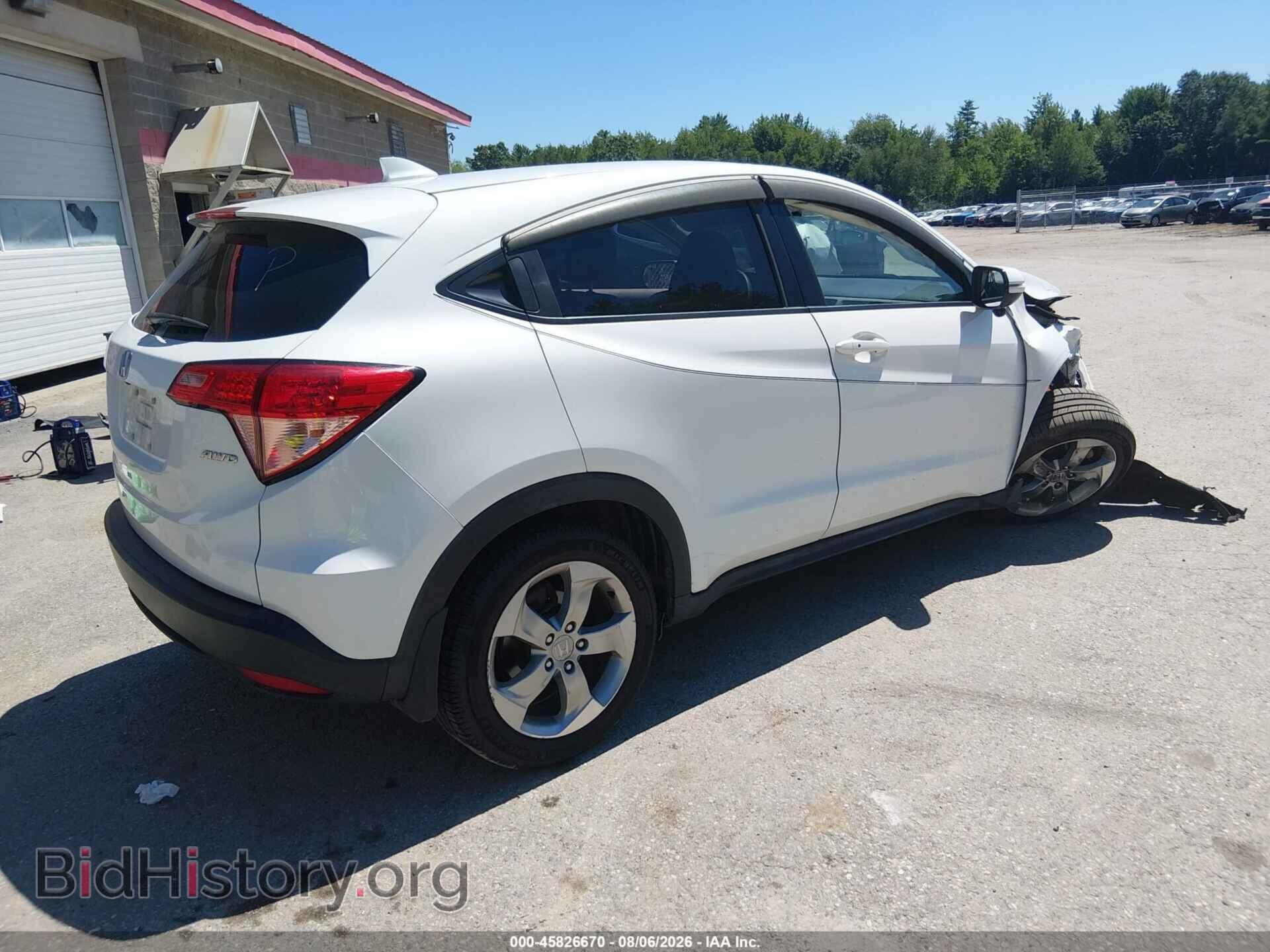 2017 HONDA HR-V - VIN: 3CZRU6H51HM724183 - Фото 4