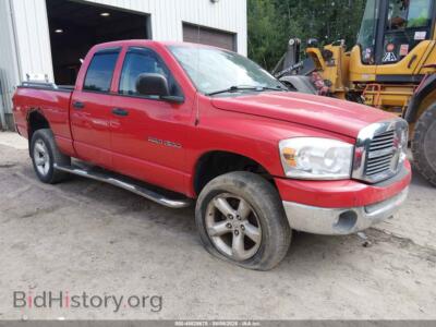 2007 Dodge RAM 1500 ST/SLT, красный — VIN 1D7HU18N07J580700, IAAI