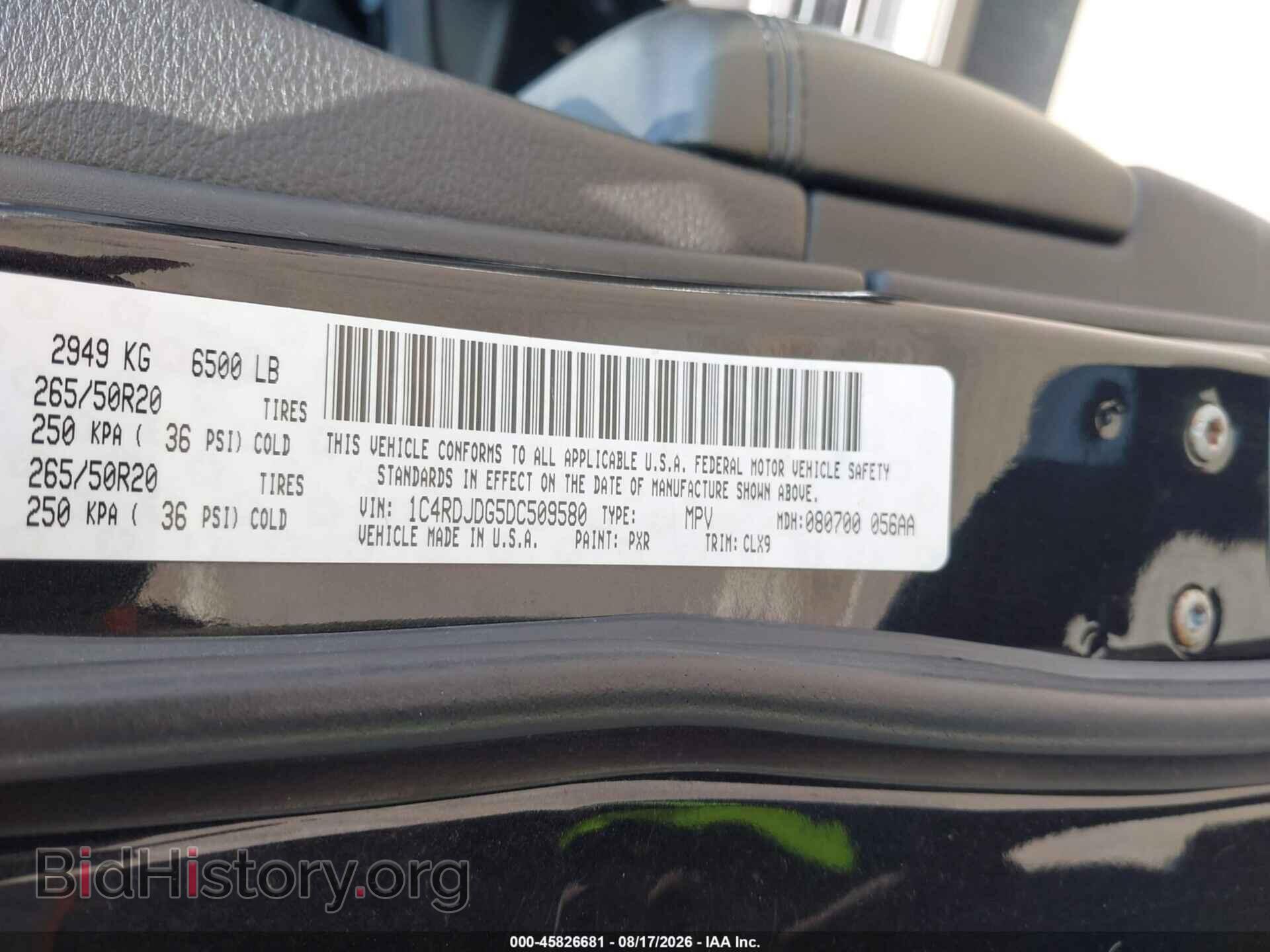 2013 DODGE DURANGO - VIN: 1C4RDJDG5DC509580 - Photo 9