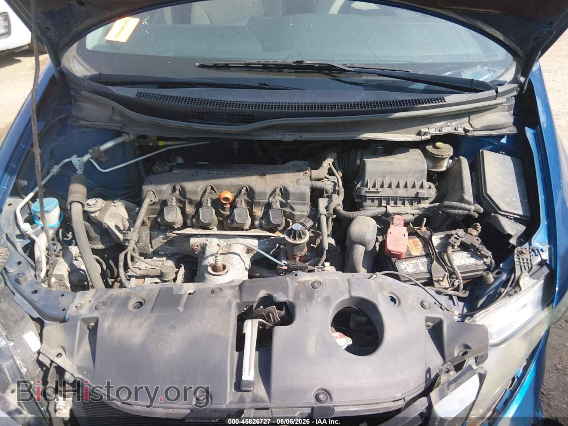 2014 HONDA CIVIC - VIN: 19XFB2F86EE060960 - Фото 10