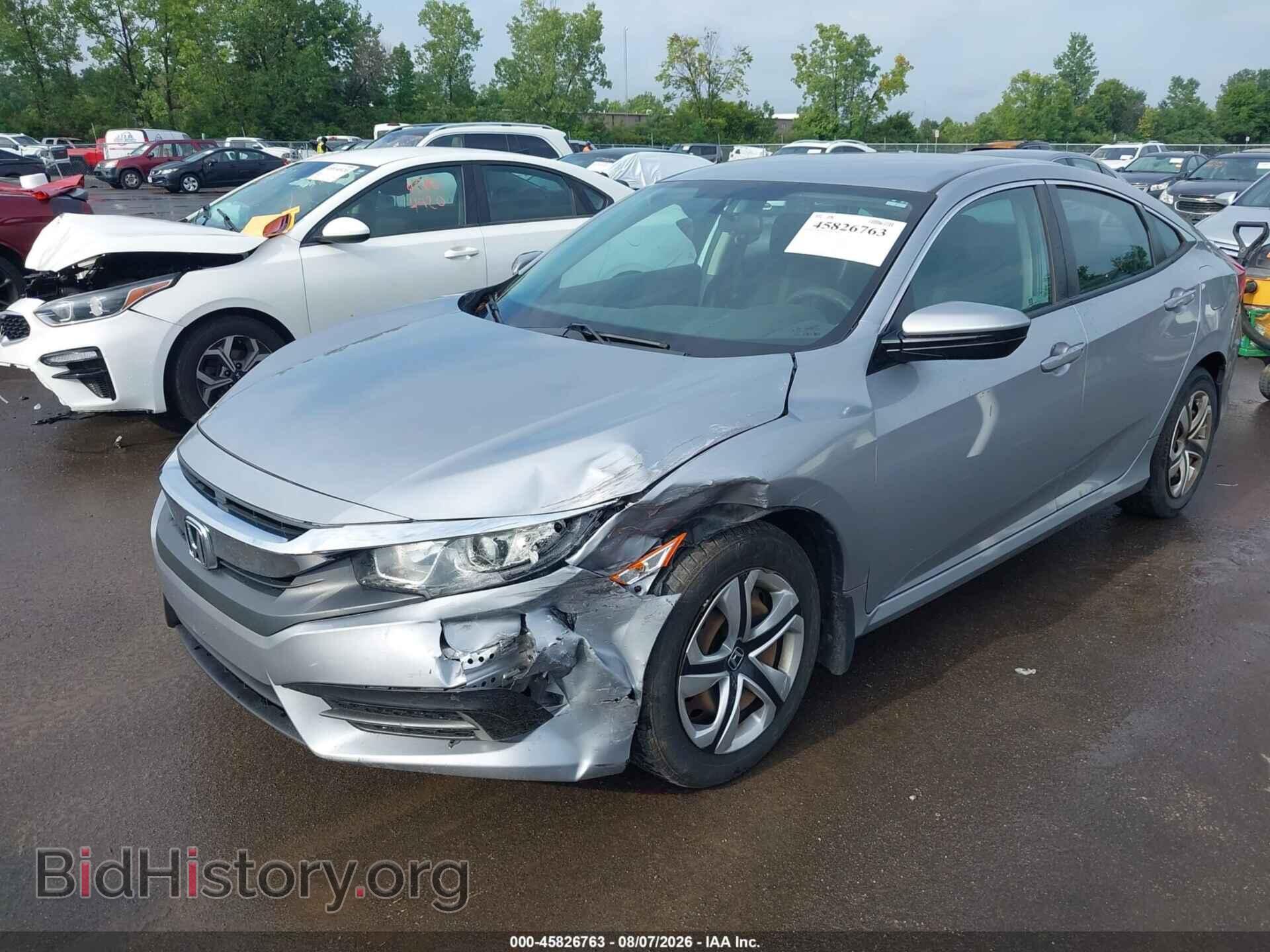 2018 HONDA CIVIC - VIN: 2HGFC2F54JH583655 - Фото 2