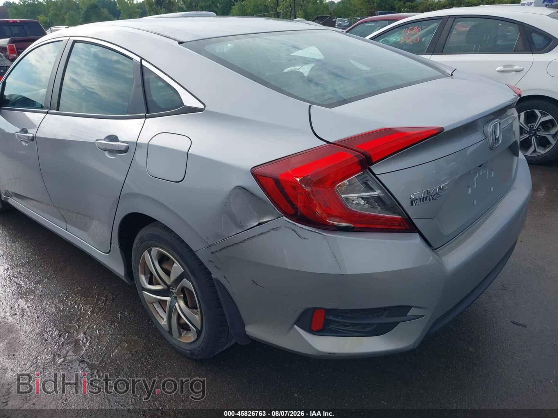 2018 HONDA CIVIC - VIN: 2HGFC2F54JH583655 - Фото 17