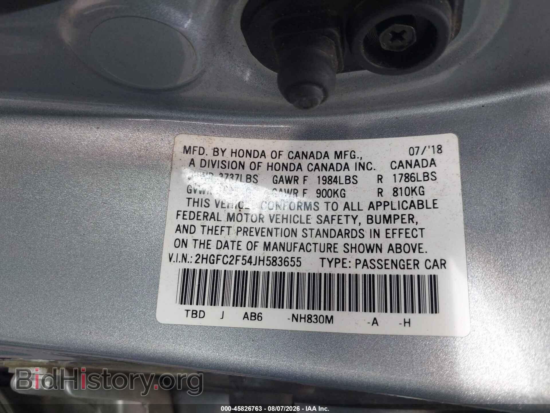2018 HONDA CIVIC - VIN: 2HGFC2F54JH583655 - Фото 9