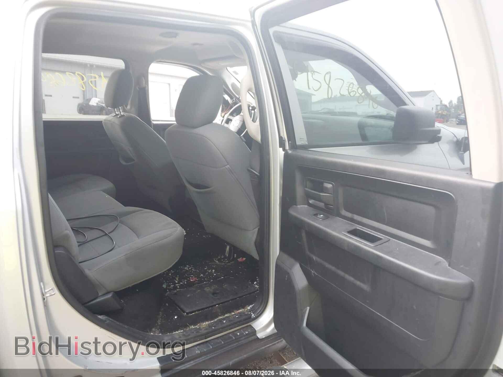 2013 RAM 1500 - VIN: 1C6RR7KT0DS508192 - Photo 8
