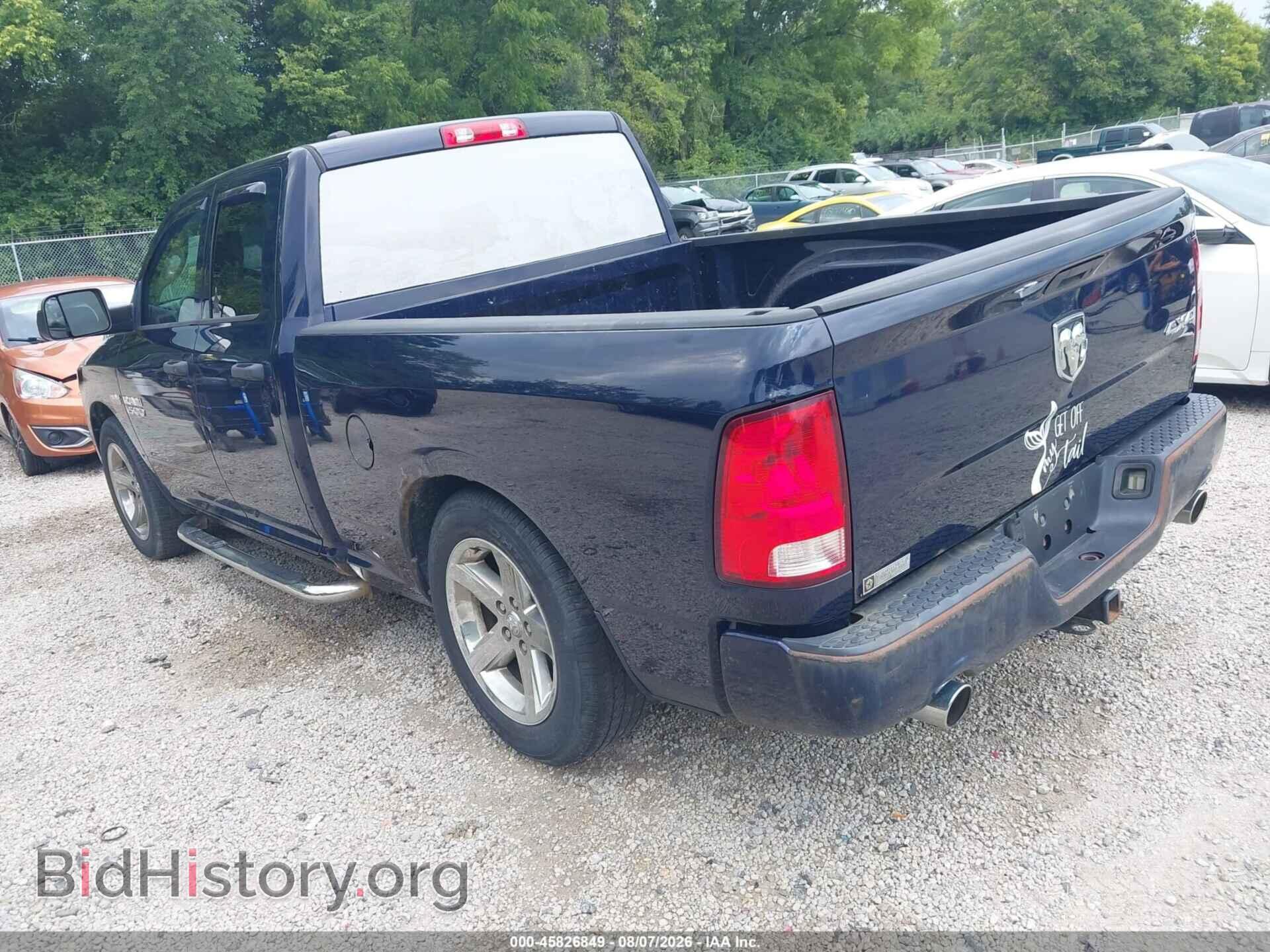 2014 RAM 1500 - VIN: 1C6RR7FT6ES220642 - Photo 3