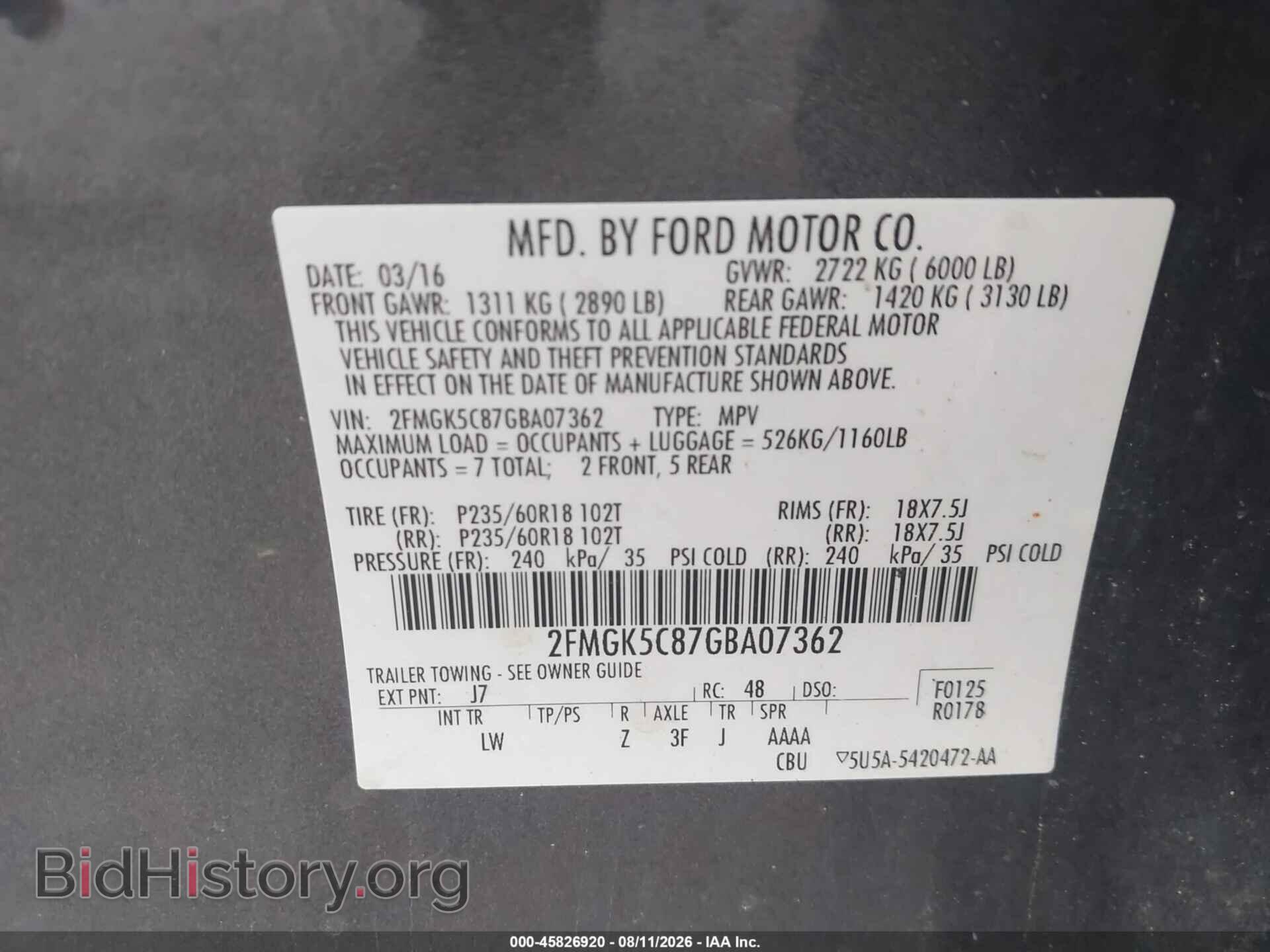 2016 FORD FLEX - VIN: 2FMGK5C87GBA07362 - Фото 9