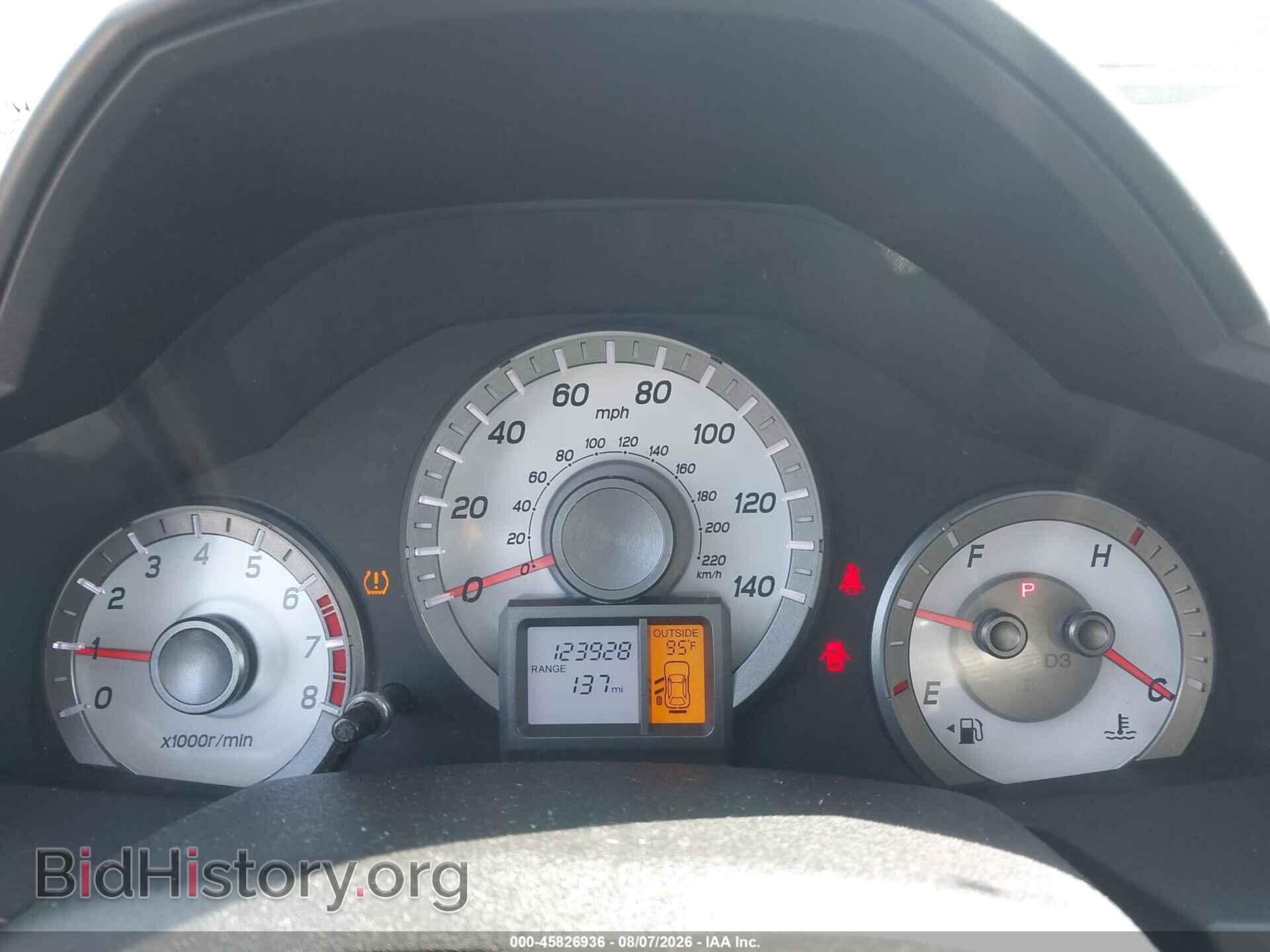 2013 HONDA PILOT - VIN: 5FNYF4H61DB050866 - Photo 7