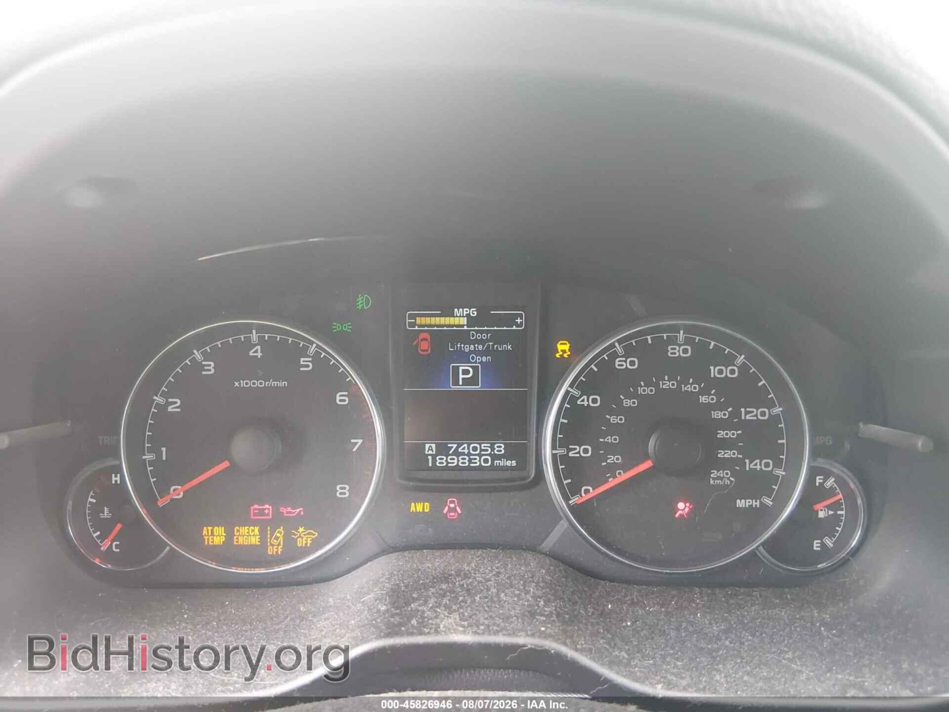 2014 SUBARU OUTBACK - VIN: 4S4BRCPC9E3275545 - Фото 7