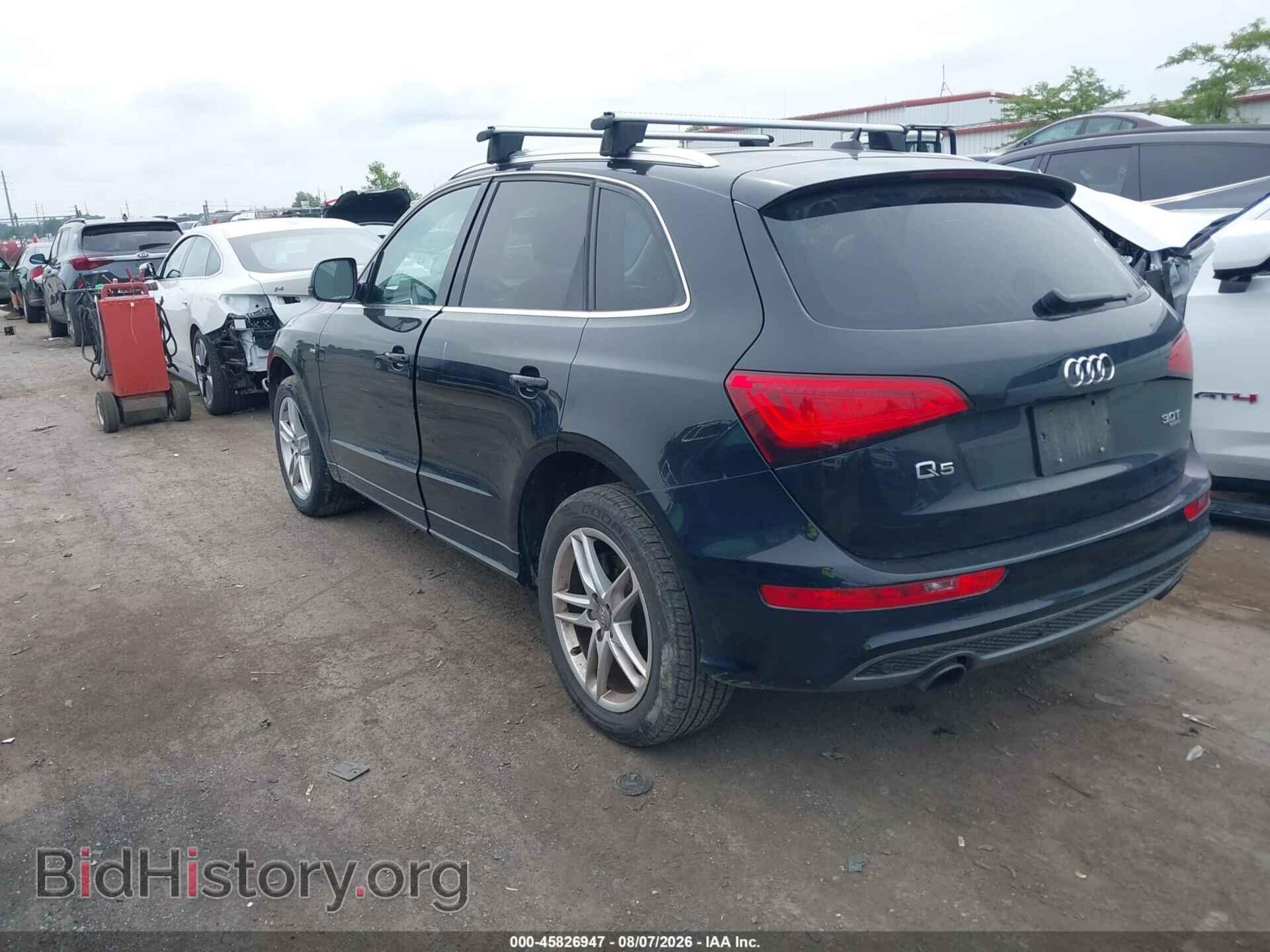 2014 AUDI Q5 - VIN: WA1DGAFP2EA036453 - Фото 3