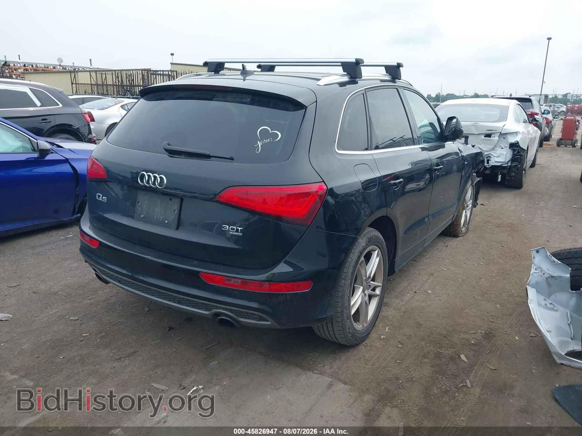 2014 AUDI Q5 - VIN: WA1DGAFP2EA036453 - Фото 4