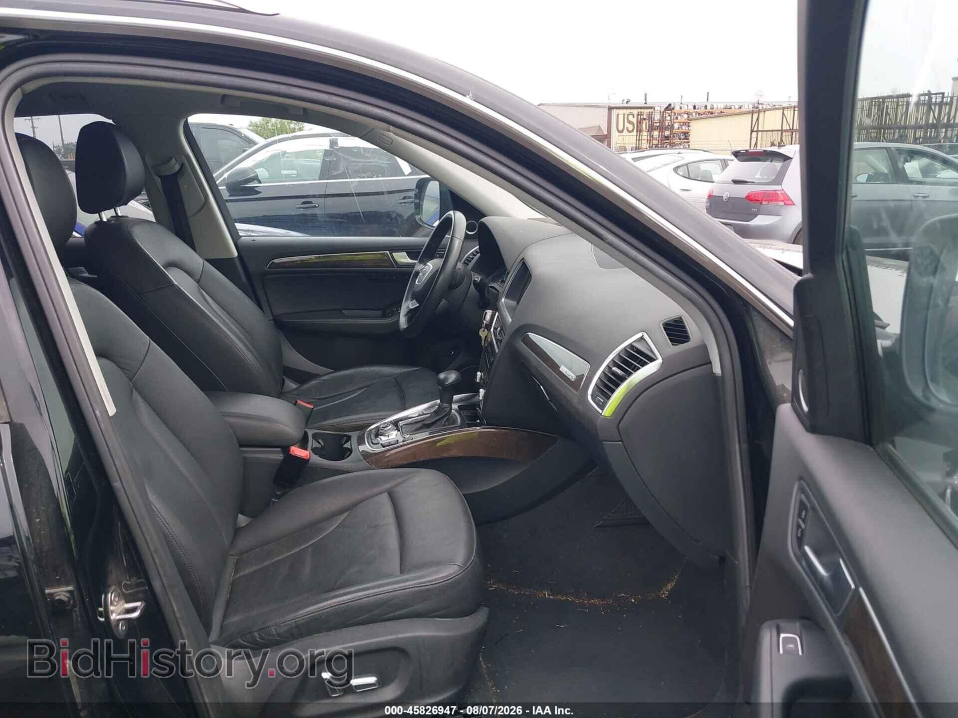 2014 AUDI Q5 - VIN: WA1DGAFP2EA036453 - Фото 5