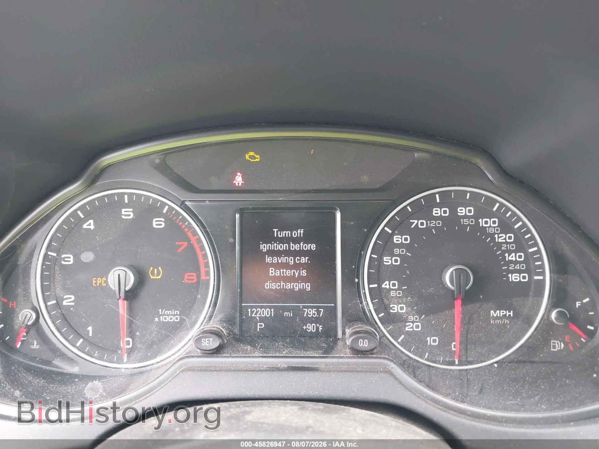 2014 AUDI Q5 - VIN: WA1DGAFP2EA036453 - Фото 7