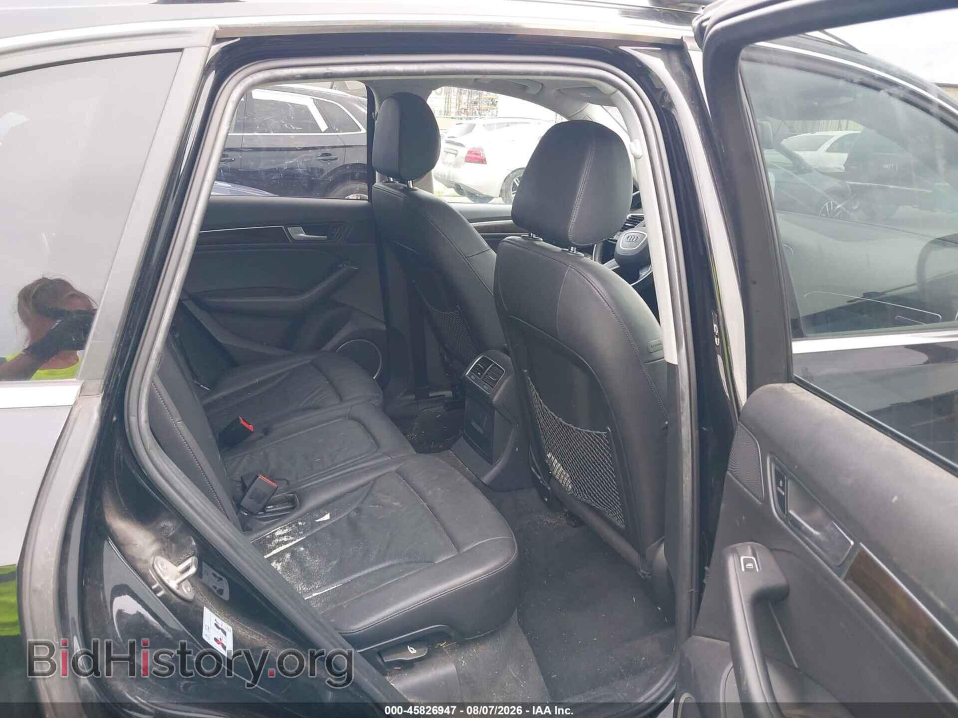 2014 AUDI Q5 - VIN: WA1DGAFP2EA036453 - Фото 8