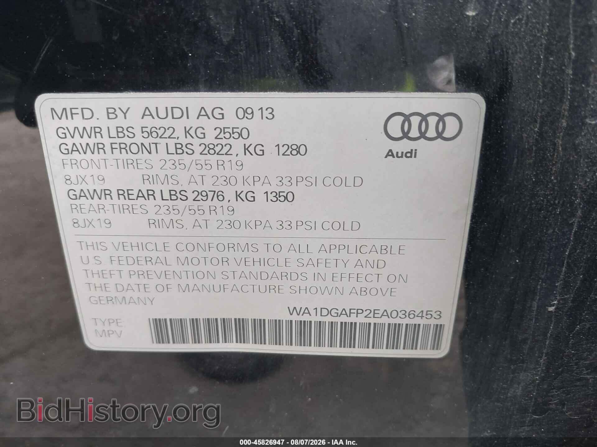 2014 AUDI Q5 - VIN: WA1DGAFP2EA036453 - Фото 9
