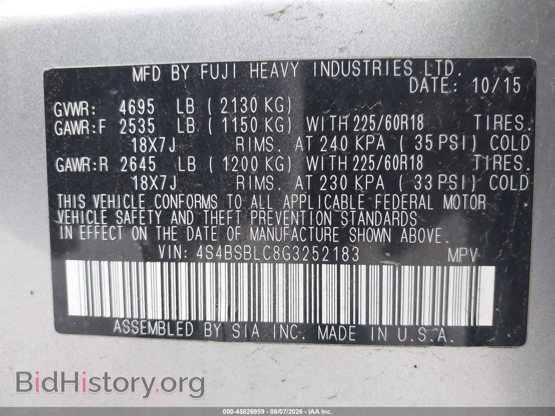 2016 SUBARU OUTBACK - VIN: 4S4BSBLC8G3252183 - Photo 9