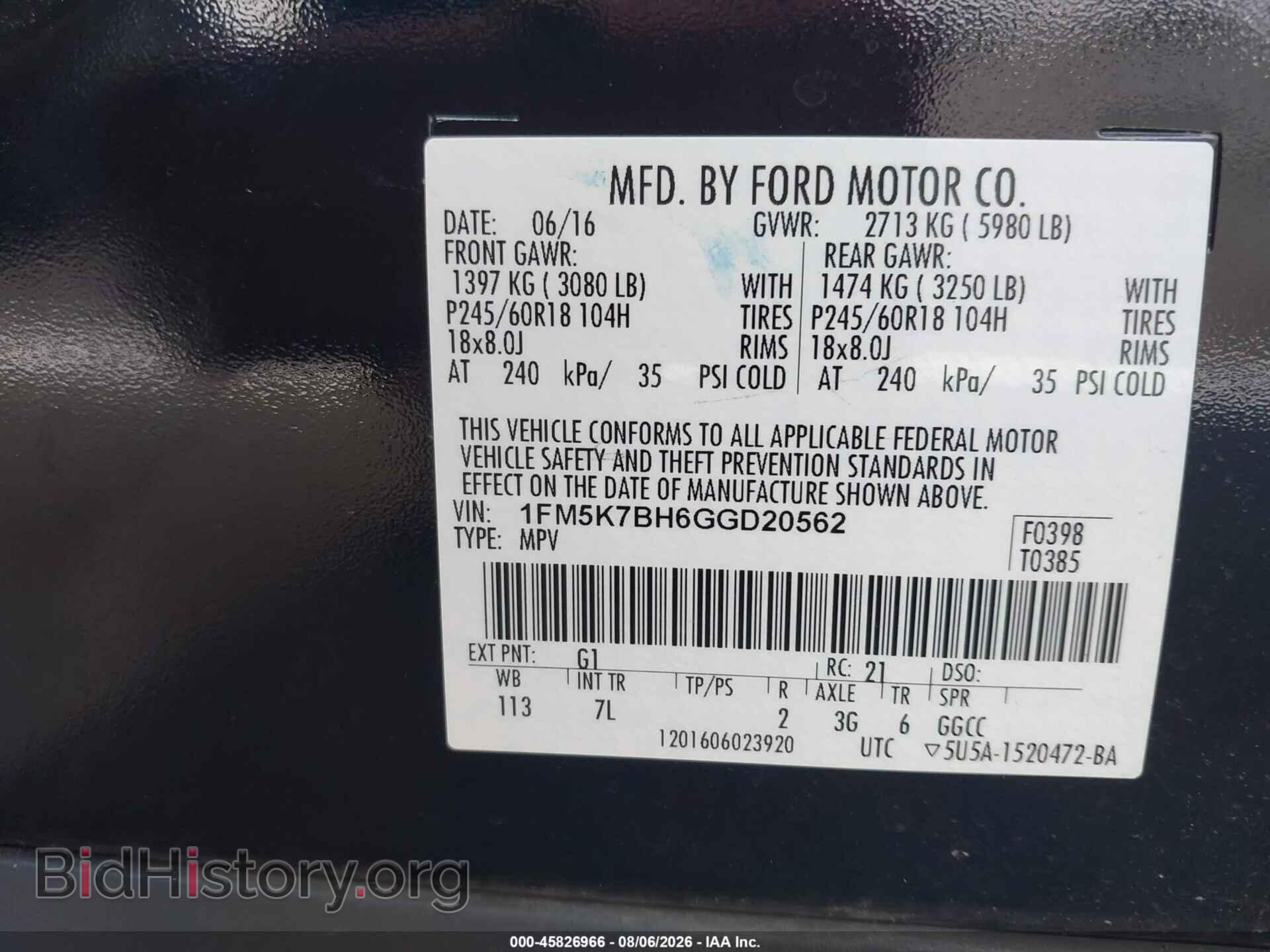 2016 FORD EXPLORER - VIN: 1FM5K7BH6GGD20562 - Photo 9