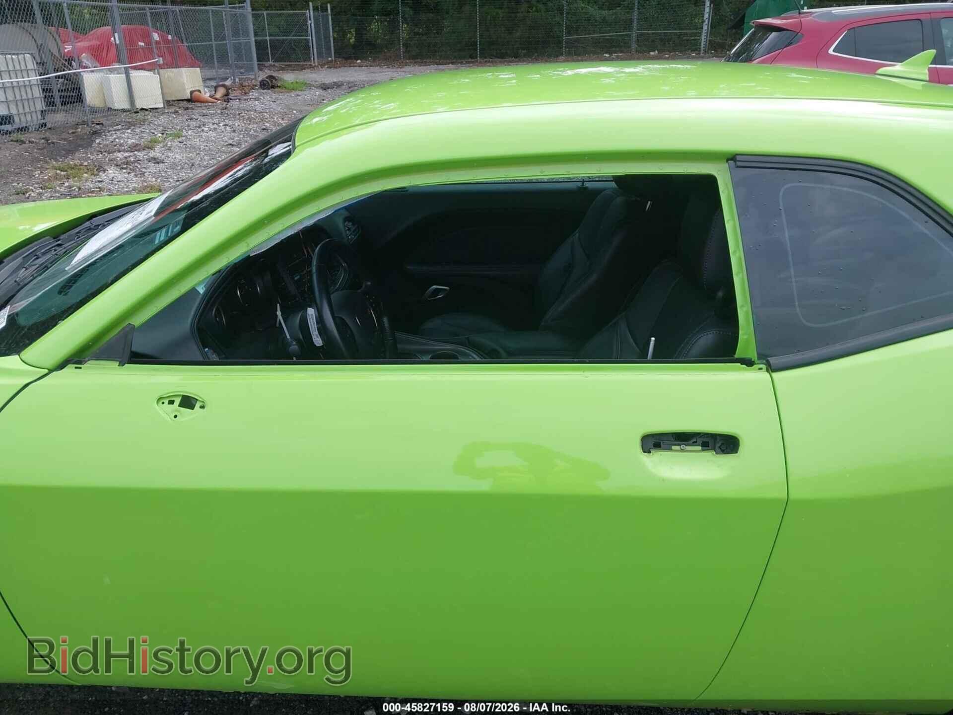 2023 DODGE CHALLENGER - VIN: 2C3CDZAG3PH570716 - Photo 18