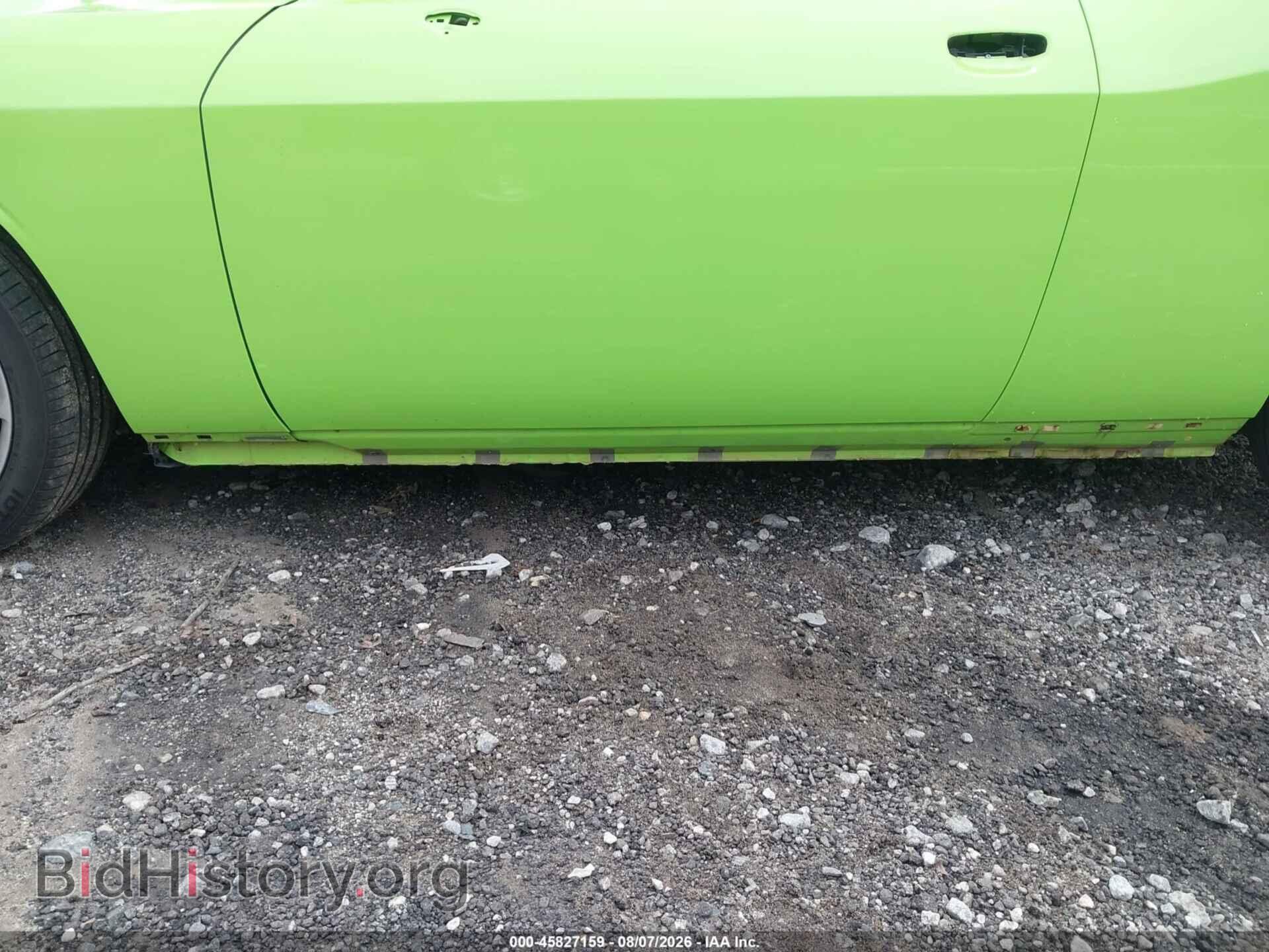 2023 DODGE CHALLENGER - VIN: 2C3CDZAG3PH570716 - Photo 19