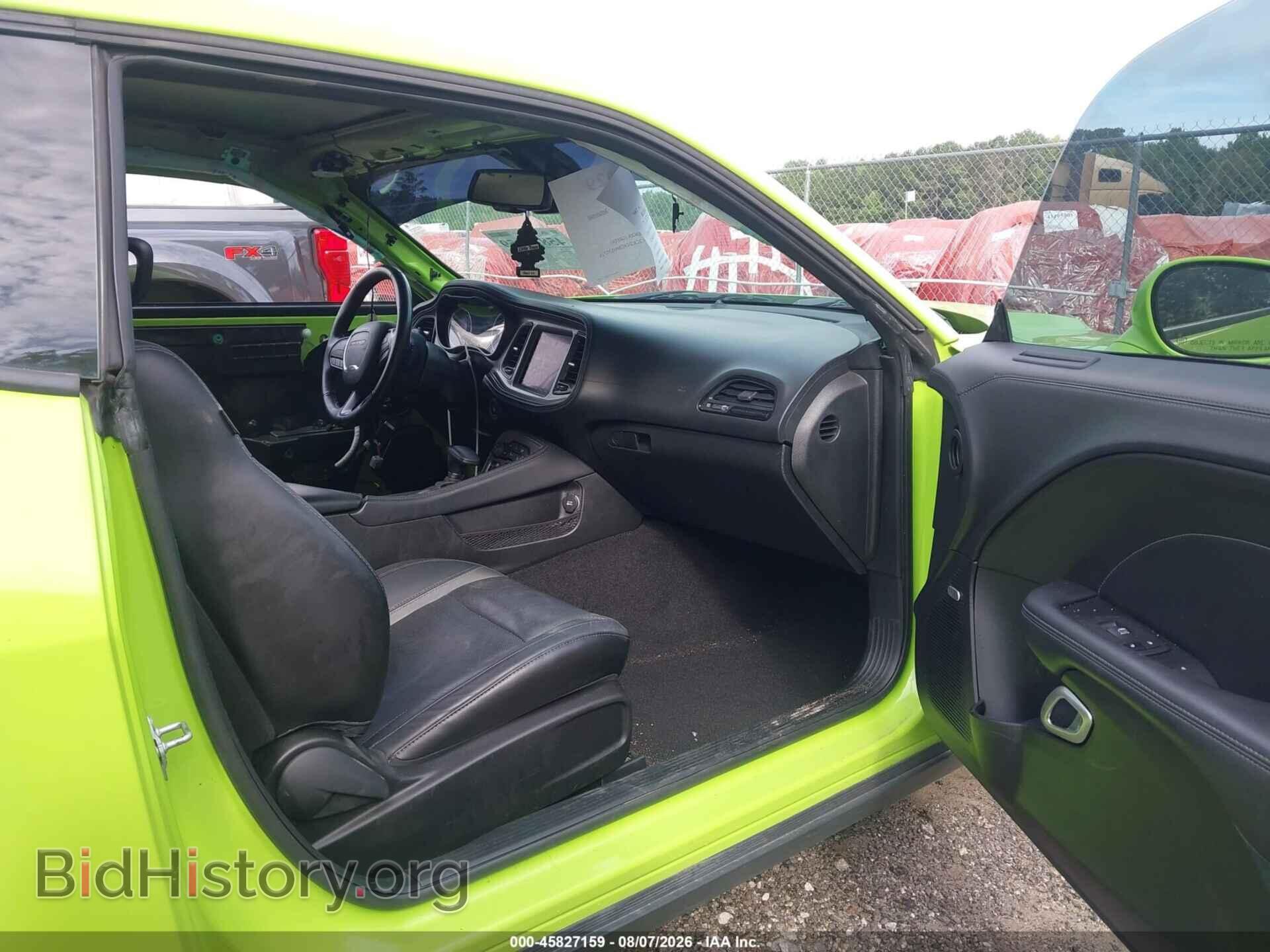 2023 DODGE CHALLENGER - VIN: 2C3CDZAG3PH570716 - Photo 5