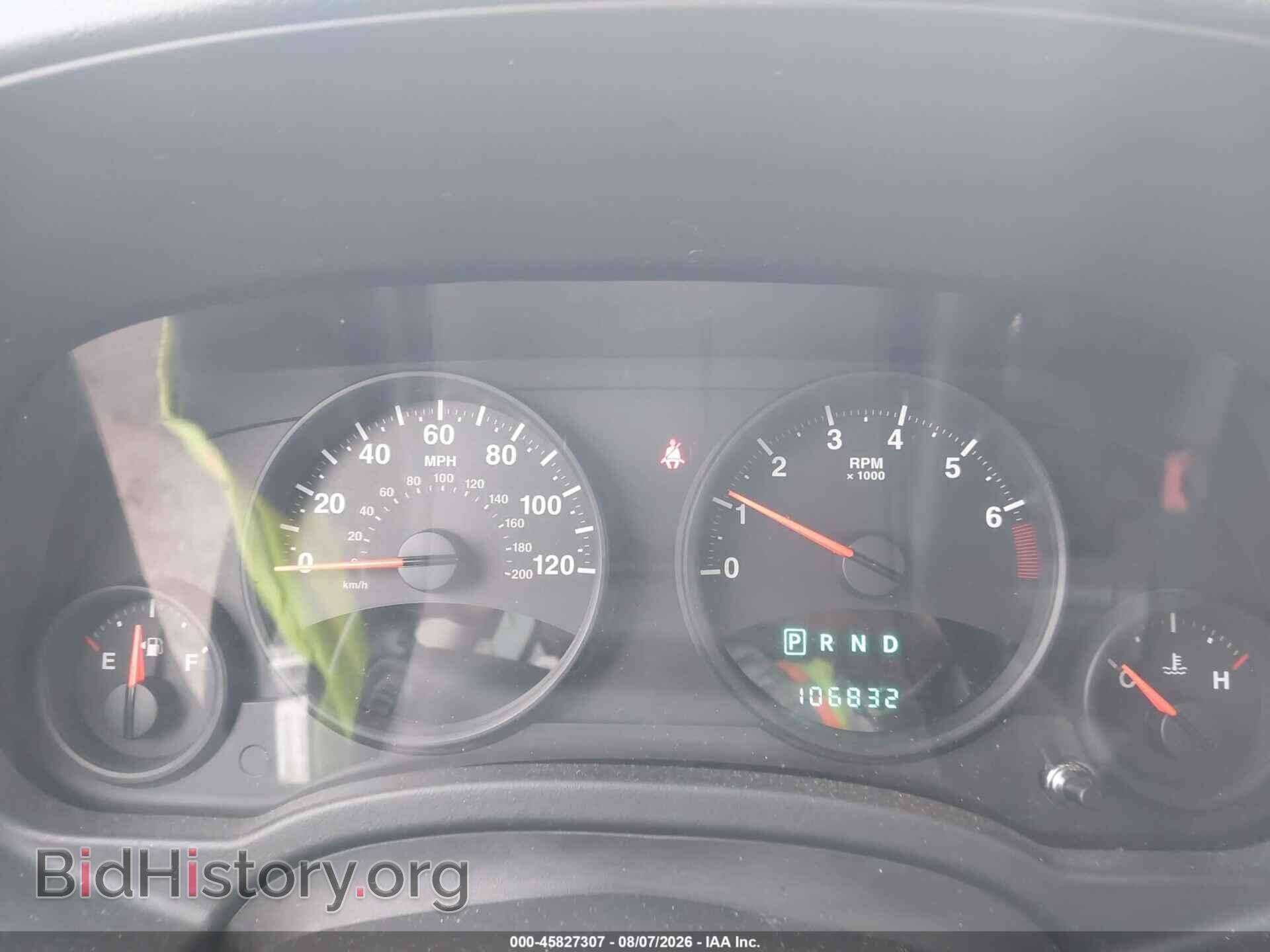 2012 JEEP COMPASS - VIN: 1C4NJDEB9CD588191 - Photo 7