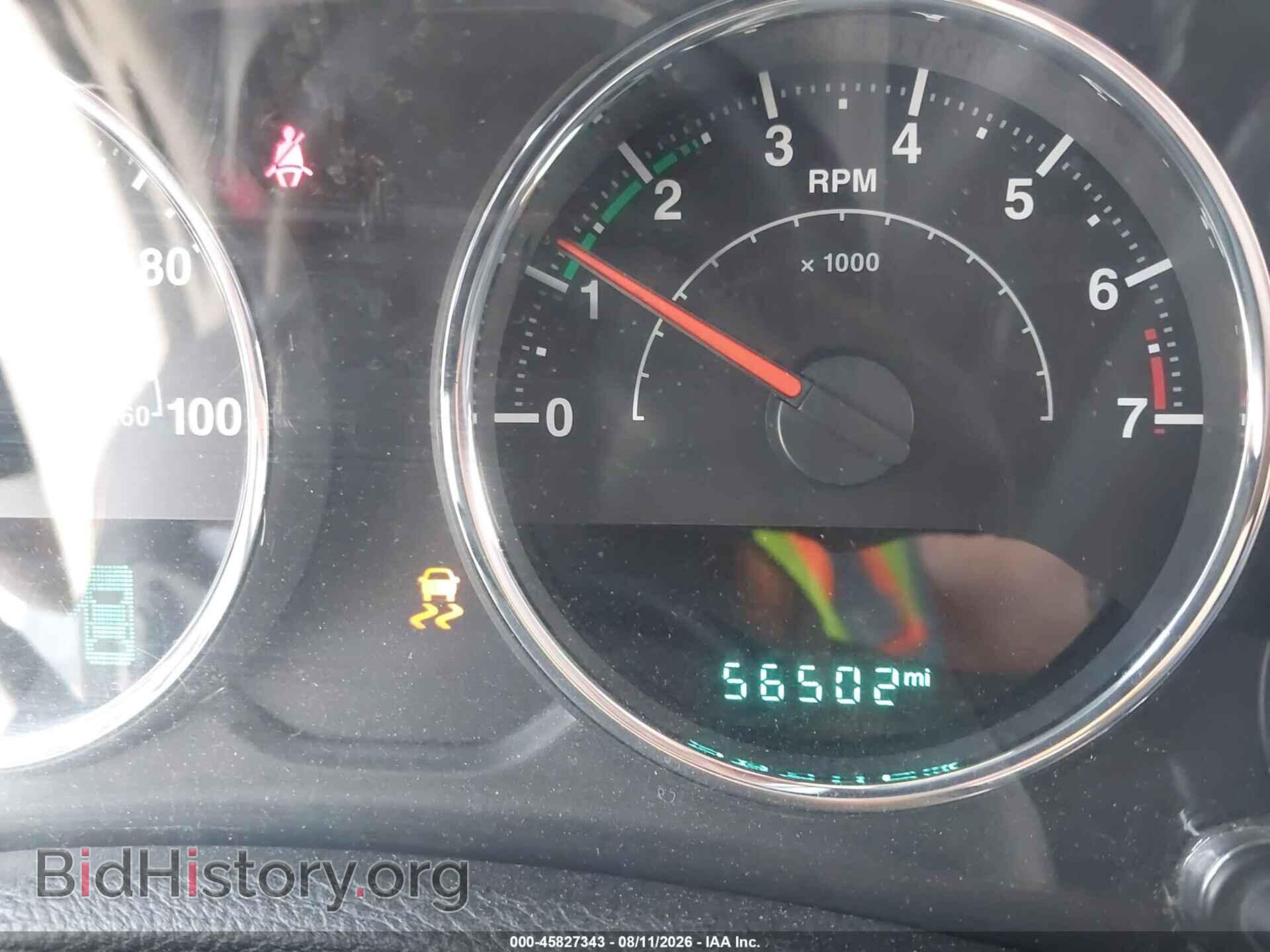 2017 JEEP WRANGLER - VIN: 1C4AJWAG3HL570455 - Photo 7