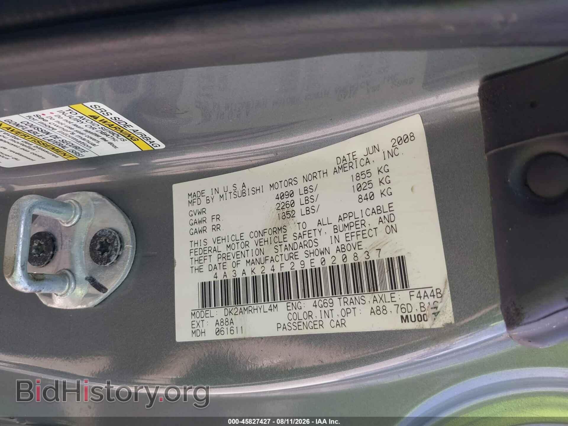 2009 MITSUBISHI ECLIPSE - VIN: 4A3AK24F29E020837 - Фото 9