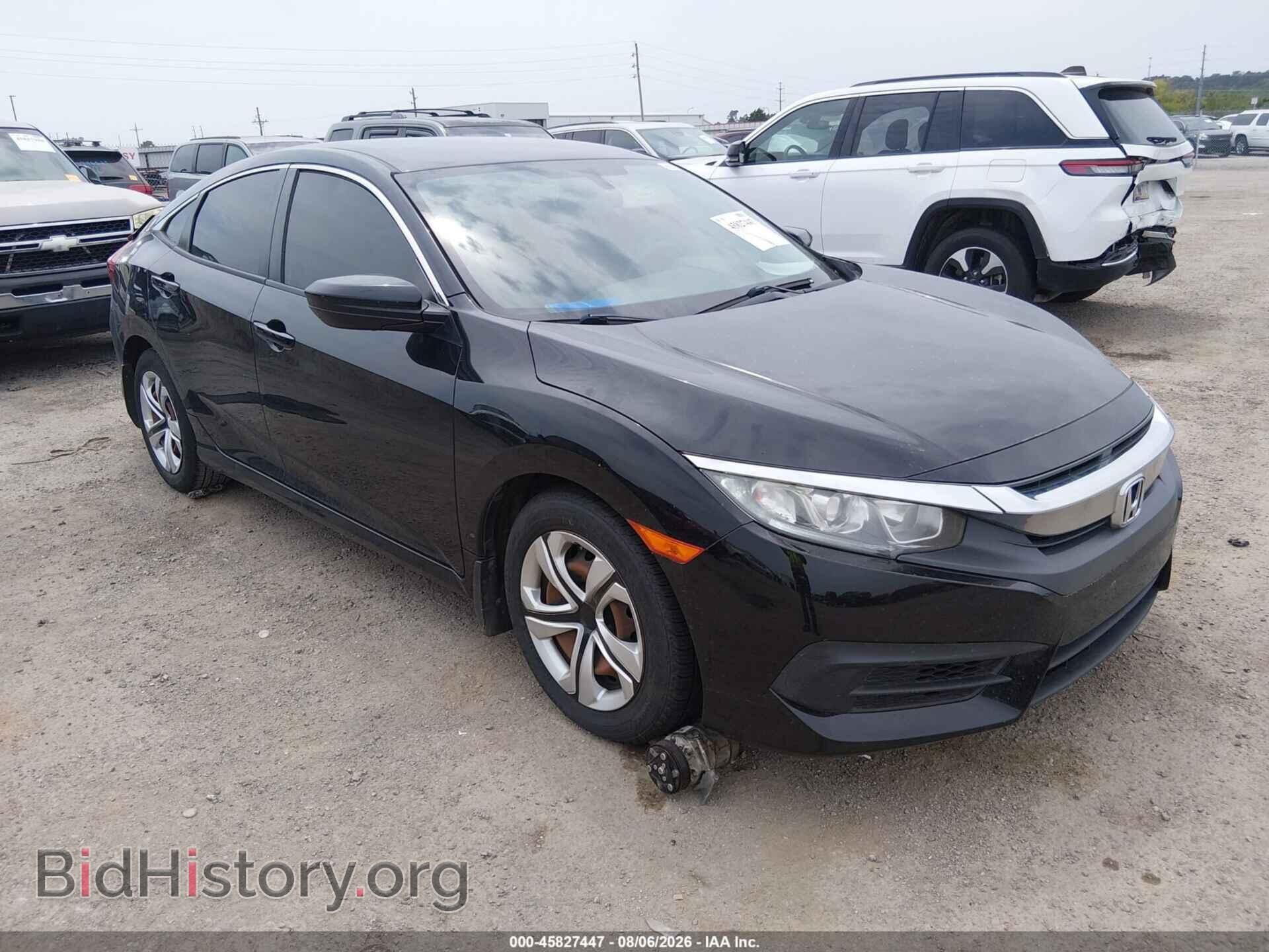 Photo 19XFC2E57HE067473 - HONDA CIVIC 2017