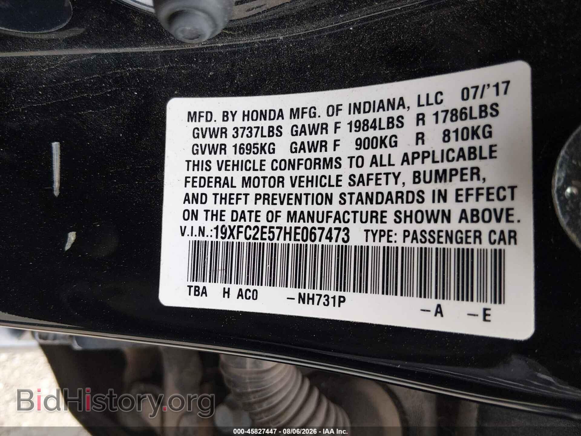 2017 HONDA CIVIC - VIN: 19XFC2E57HE067473 - Фото 9
