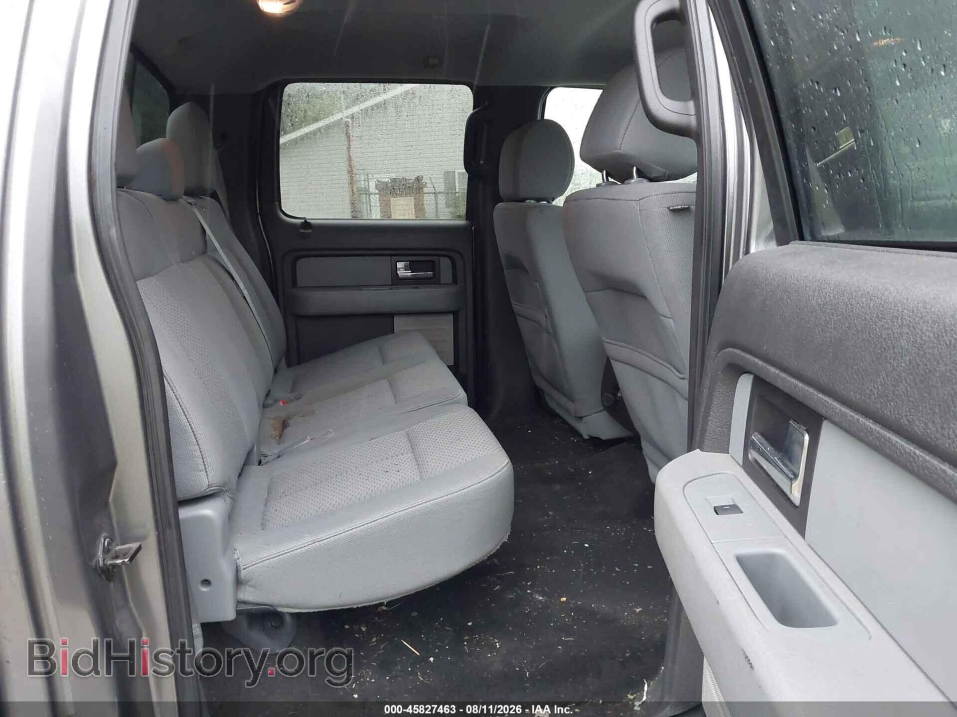 2013 FORD F-150 - VIN: 1FTFW1ET9DFD66348 - Фото 8
