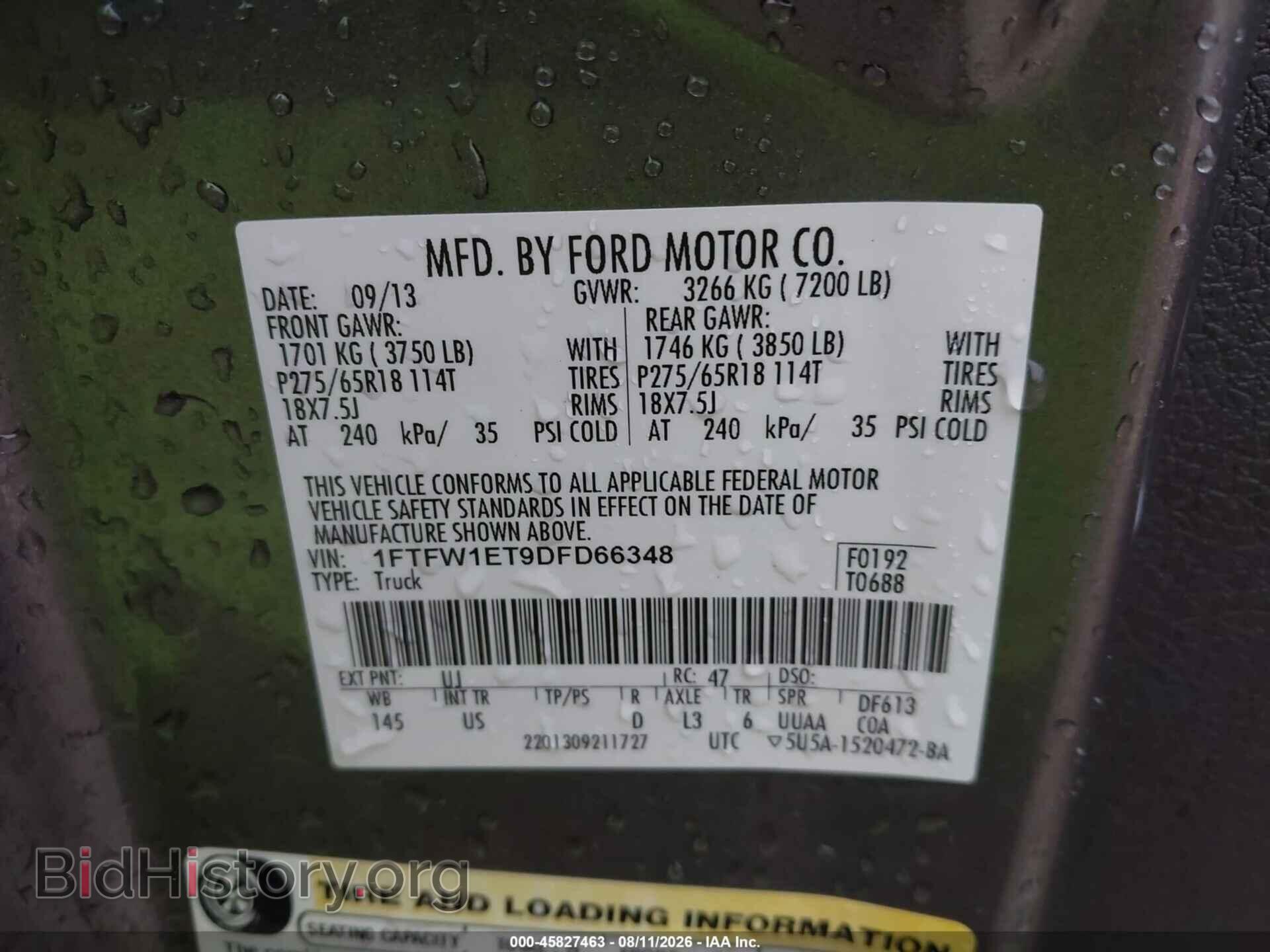 2013 FORD F-150 - VIN: 1FTFW1ET9DFD66348 - Фото 9
