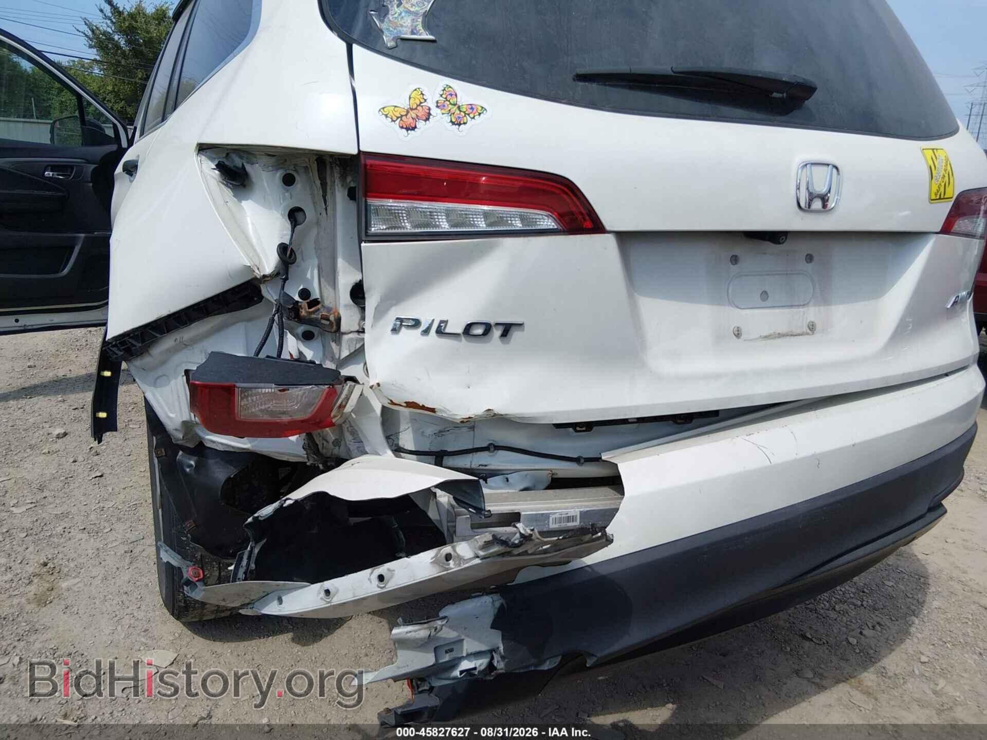 2019 HONDA PILOT - VIN: 5FNYF6H15KB066940 - Photo 17